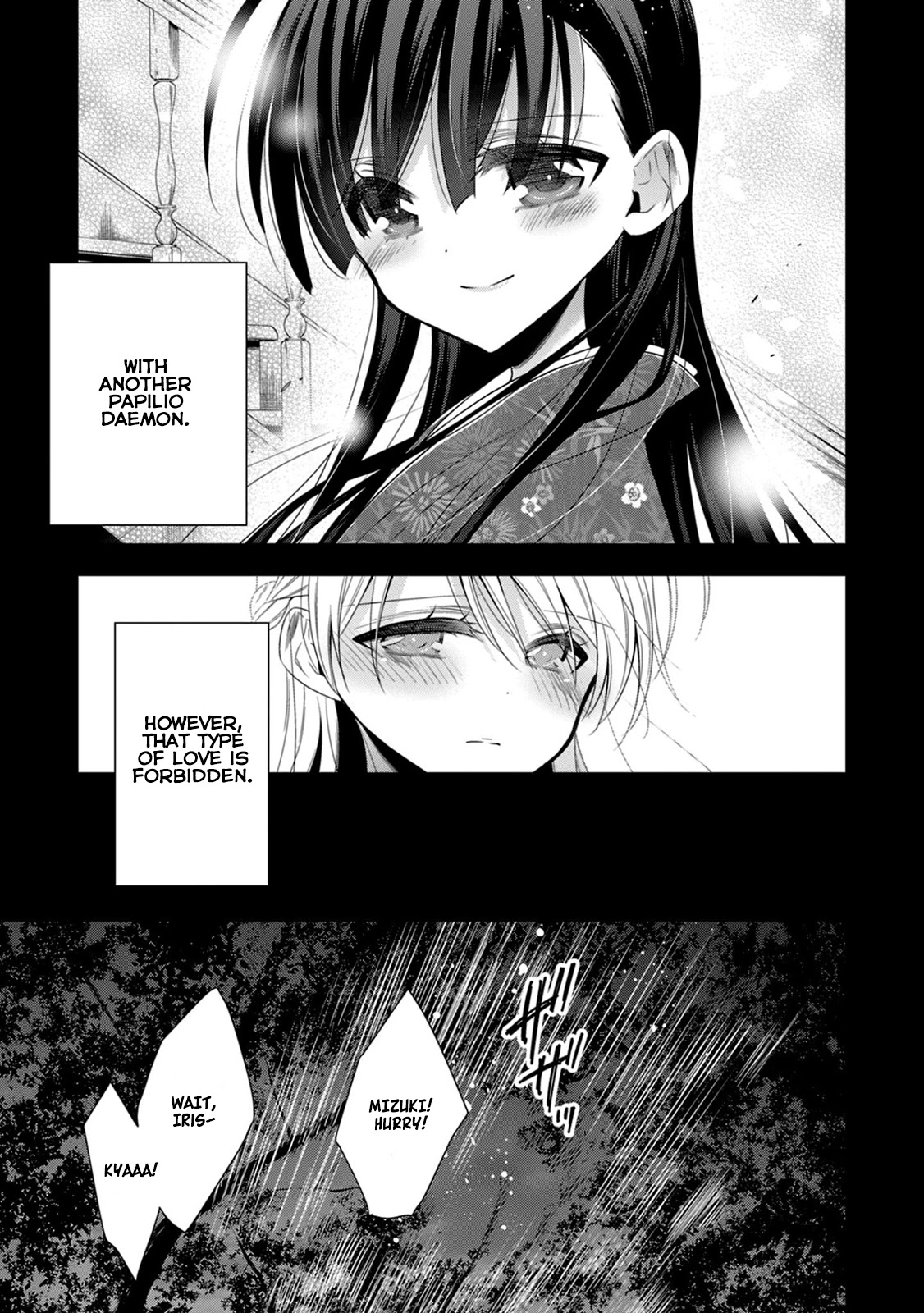 Vampire-chan x Junior-chan Chapter 14 page 11 - Chapter 14: Fourteenth Night: Miniature Garden