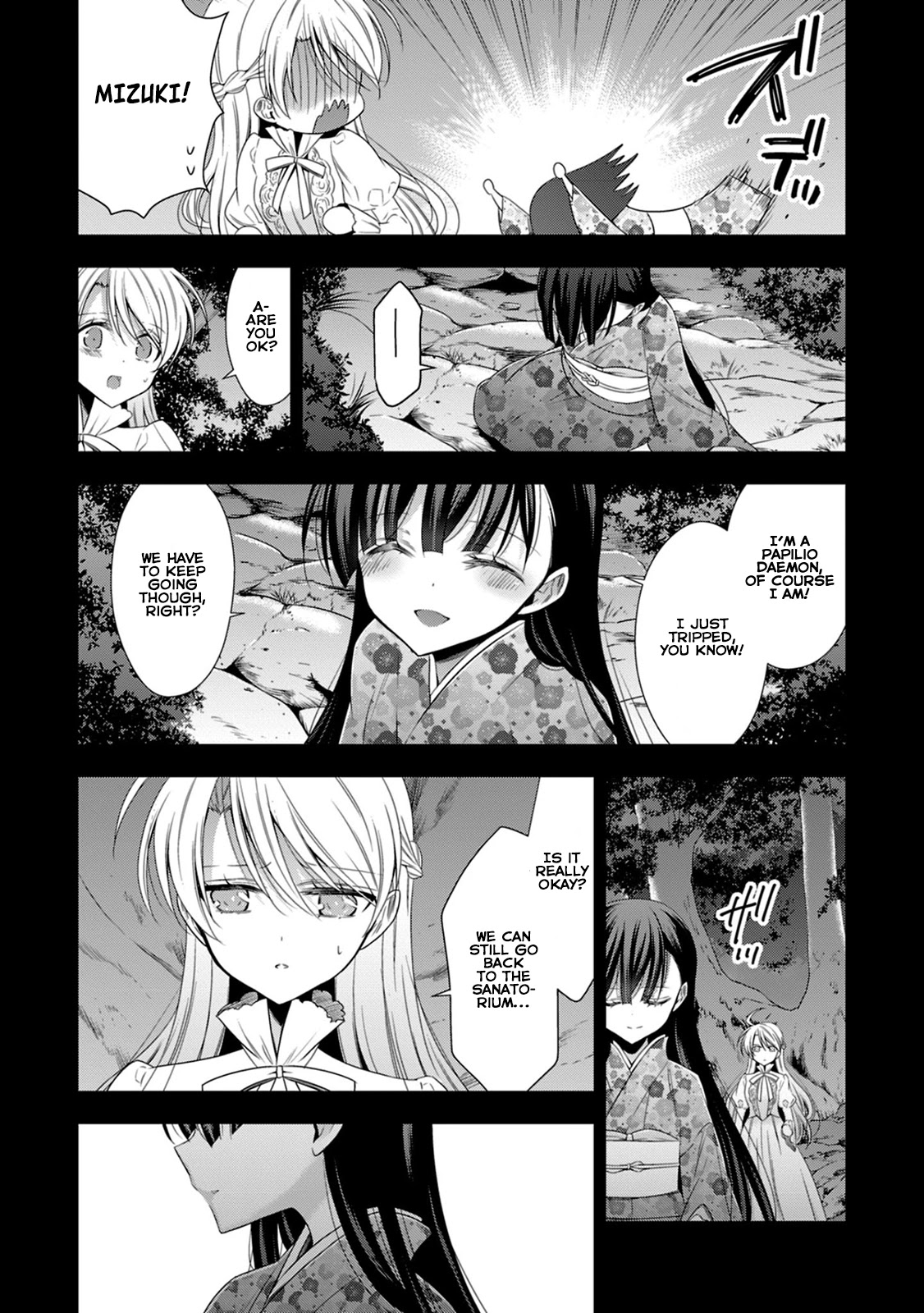 Vampire-chan x Junior-chan Chapter 14 page 12 - Chapter 14: Fourteenth Night: Miniature Garden