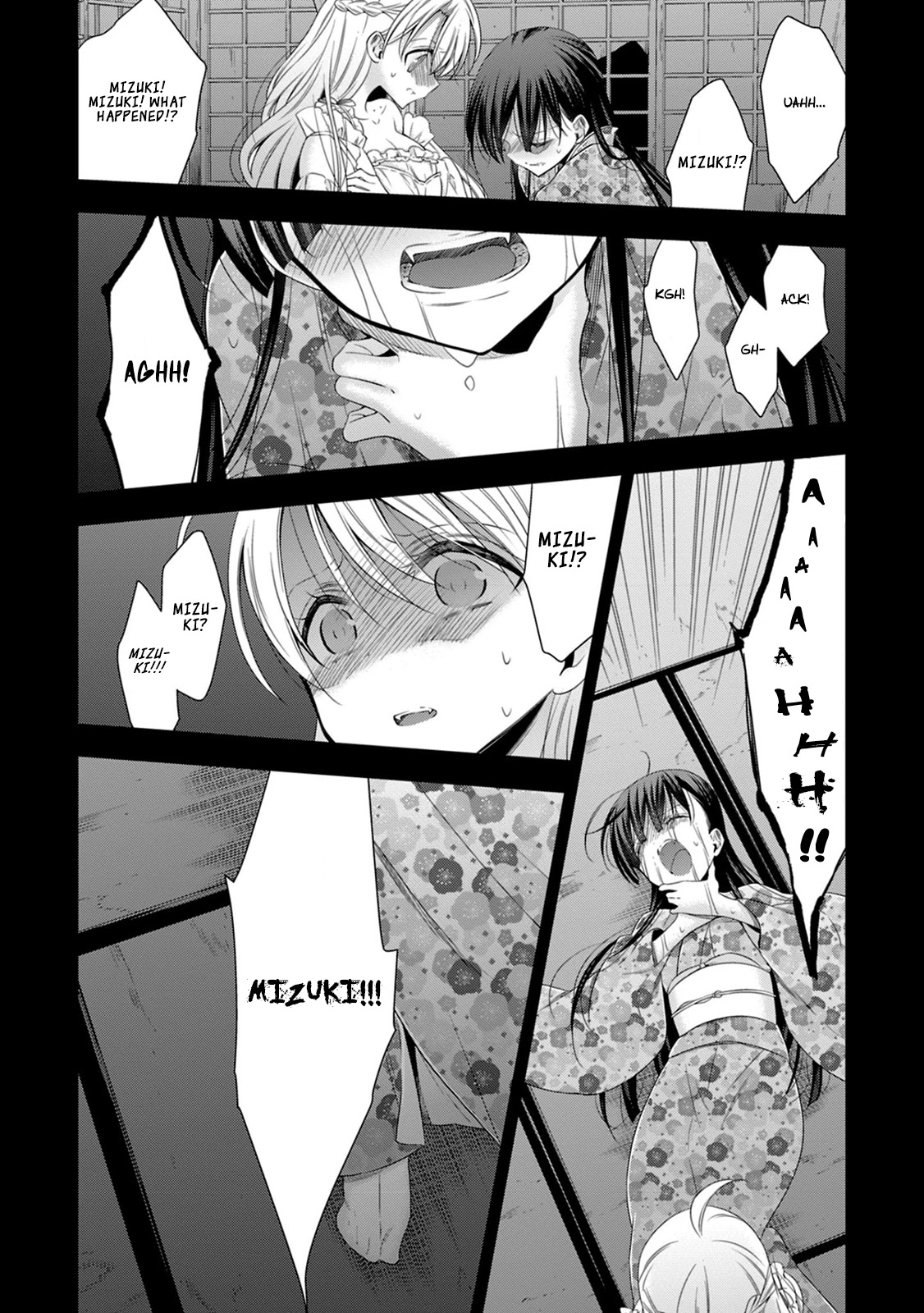 Vampire-chan x Junior-chan Chapter 14 page 17 - Chapter 14: Fourteenth Night: Miniature Garden