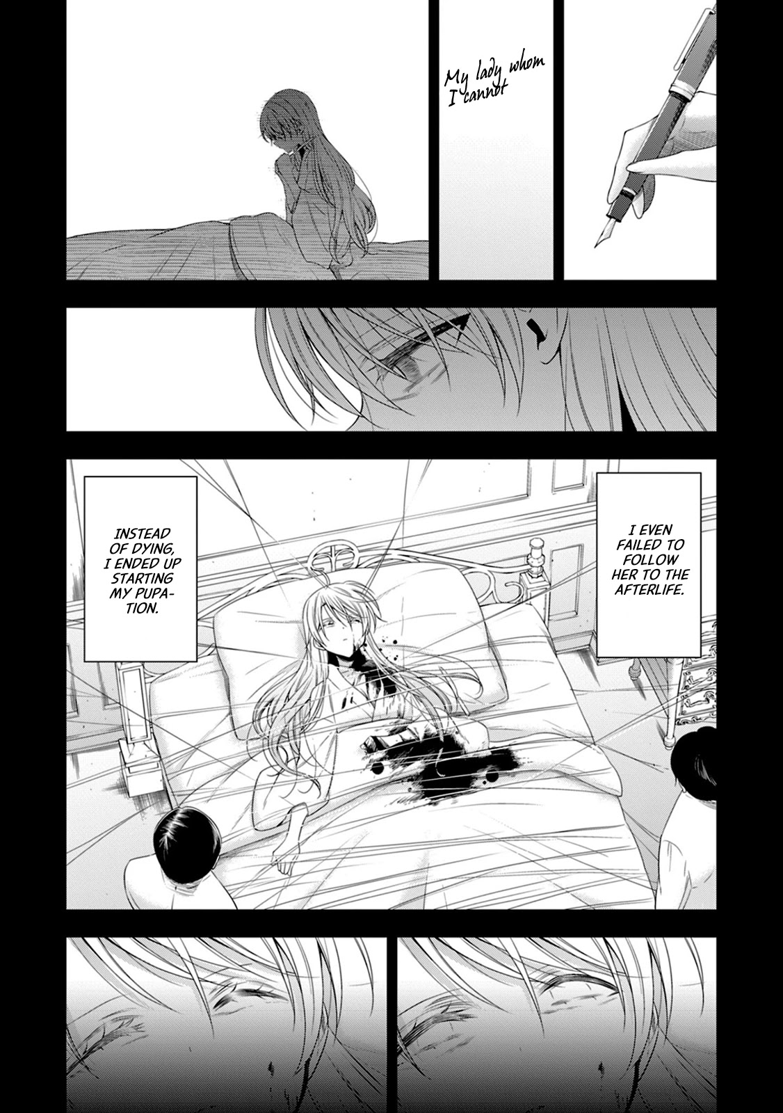 Vampire-chan x Junior-chan Chapter 14 page 21 - Chapter 14: Fourteenth Night: Miniature Garden