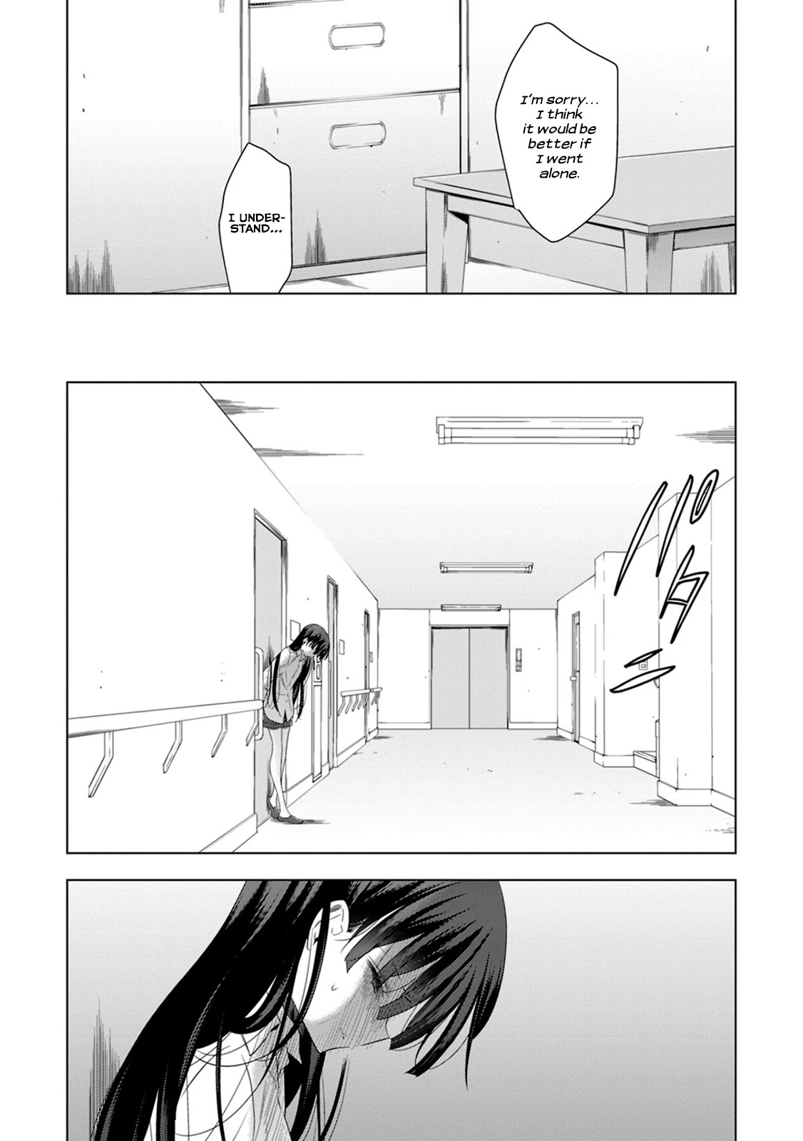 Vampire-chan x Junior-chan Chapter 14 page 25 - Chapter 14: Fourteenth Night: Miniature Garden