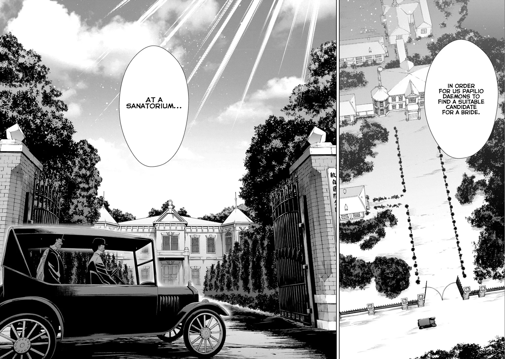 Vampire-chan x Junior-chan Chapter 14 page 7 - Chapter 14: Fourteenth Night: Miniature Garden