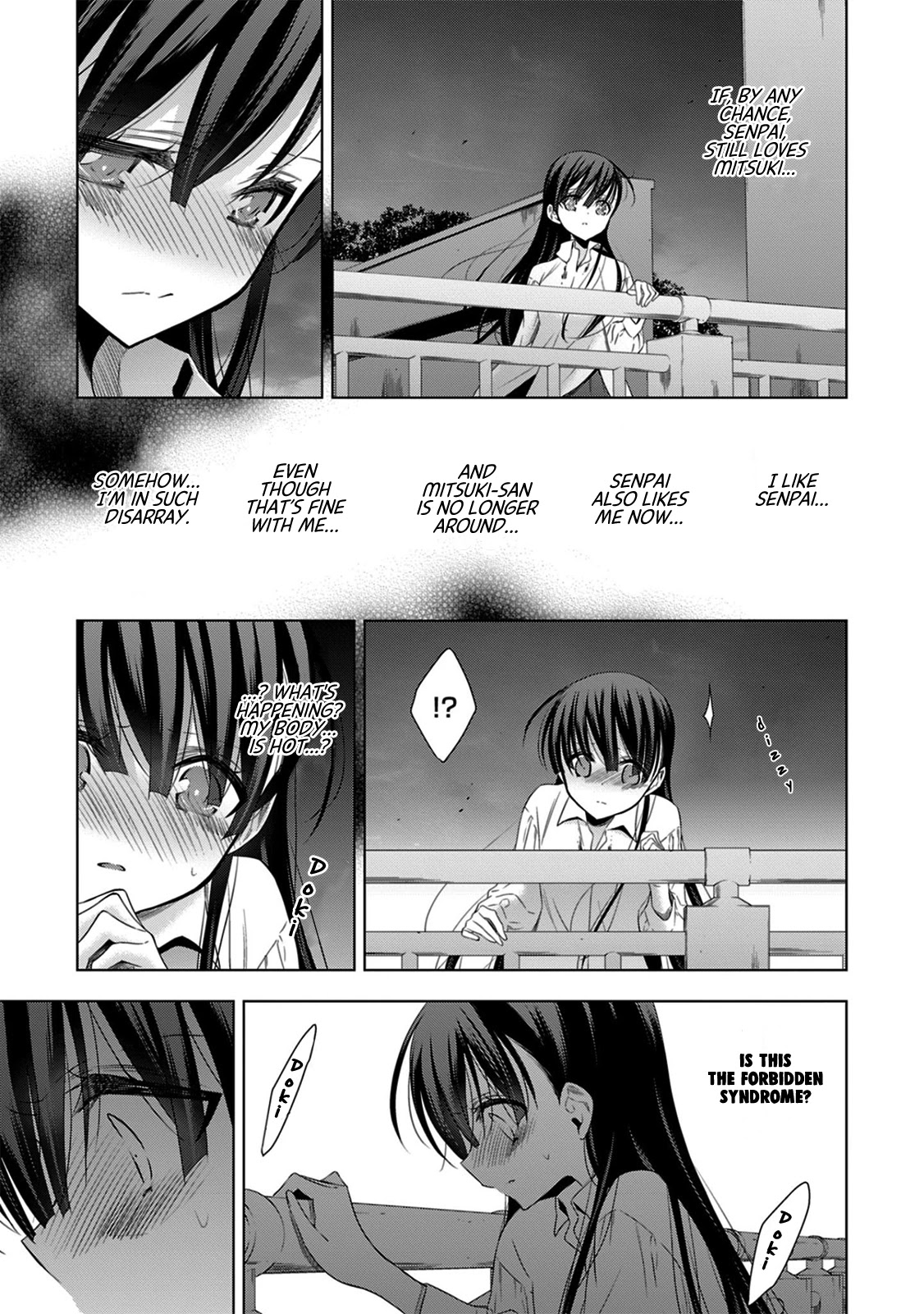 Vampire-chan x Junior-chan Chapter 15 page 18 - Chapter 15: Pain of the Heart and Remainder of One’s Love
