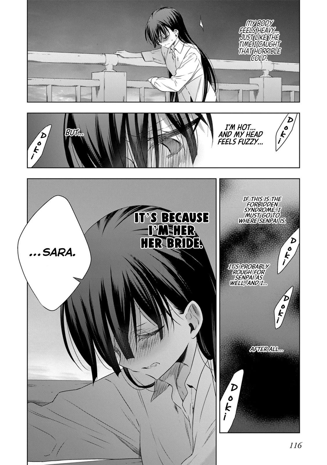Vampire-chan x Junior-chan Chapter 15 page 19 - Chapter 15: Pain of the Heart and Remainder of One’s Love