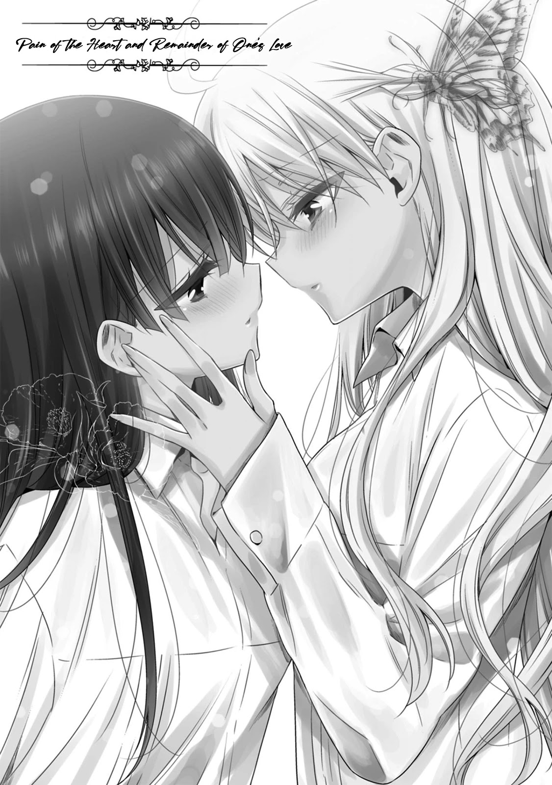 Vampire-chan x Junior-chan Chapter 15 page 2 - Chapter 15: Pain of the Heart and Remainder of One’s Love