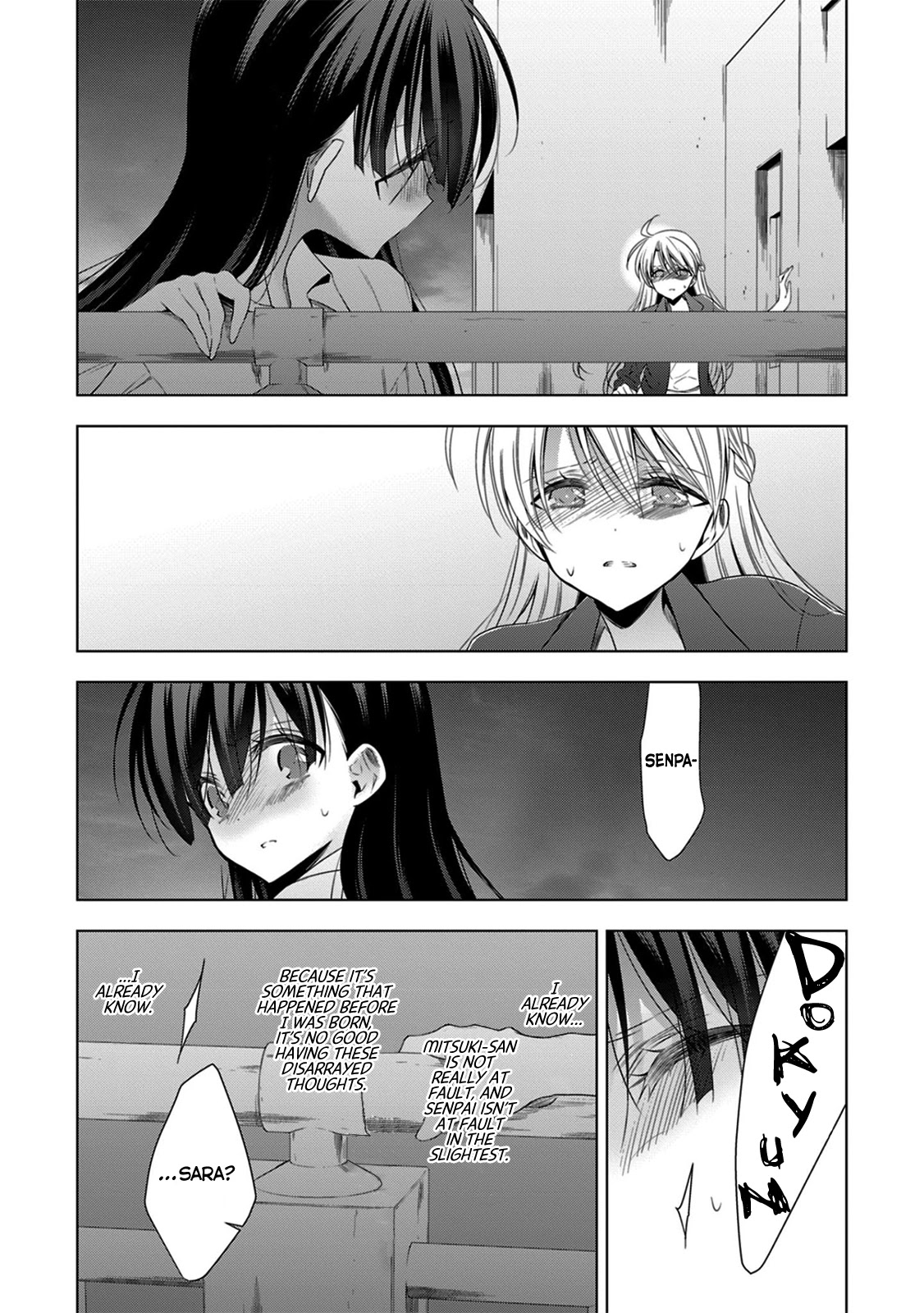 Vampire-chan x Junior-chan Chapter 15 page 20 - Chapter 15: Pain of the Heart and Remainder of One’s Love