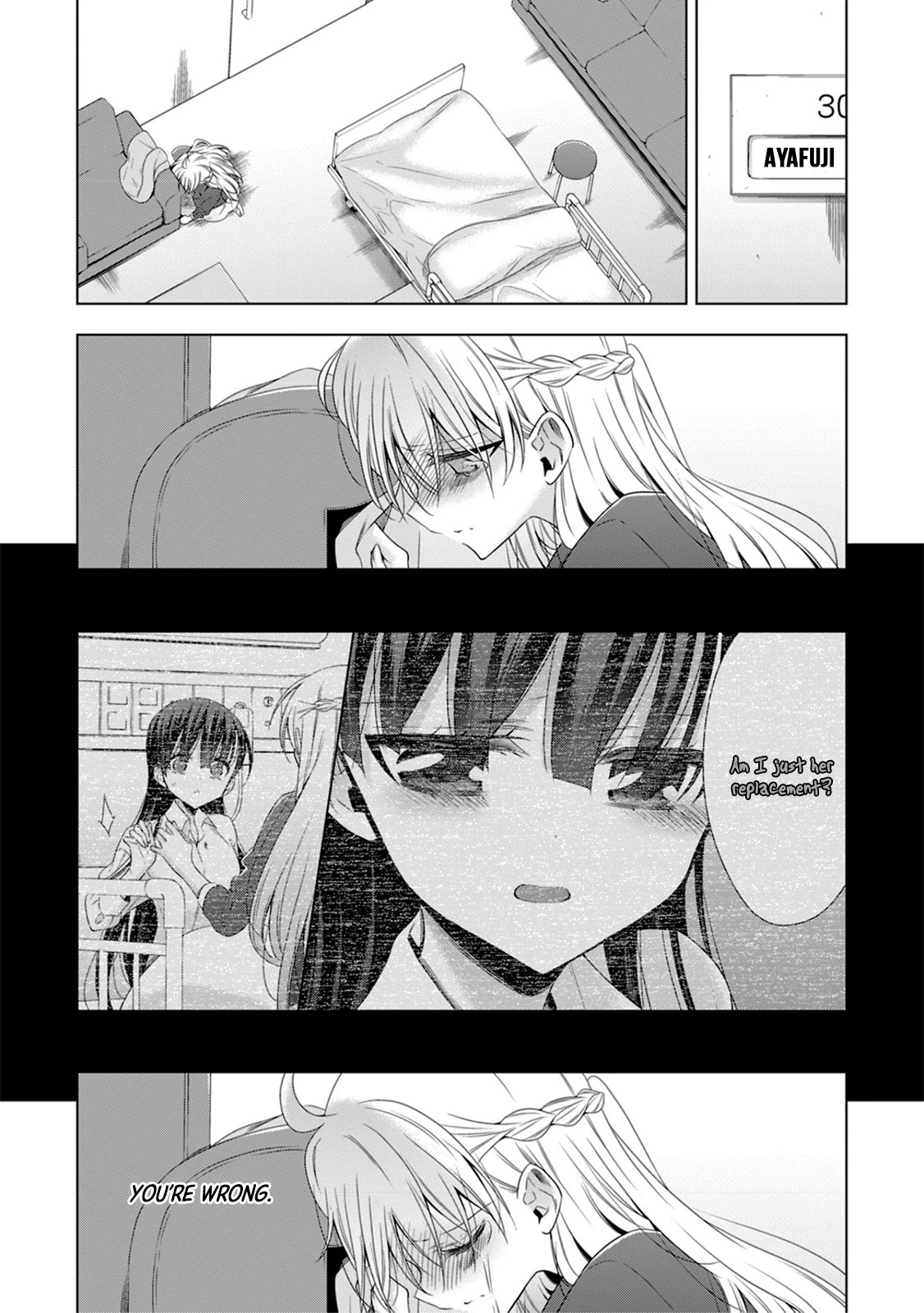 Vampire-chan x Junior-chan Chapter 15 page 3 - Chapter 15: Pain of the Heart and Remainder of One’s Love