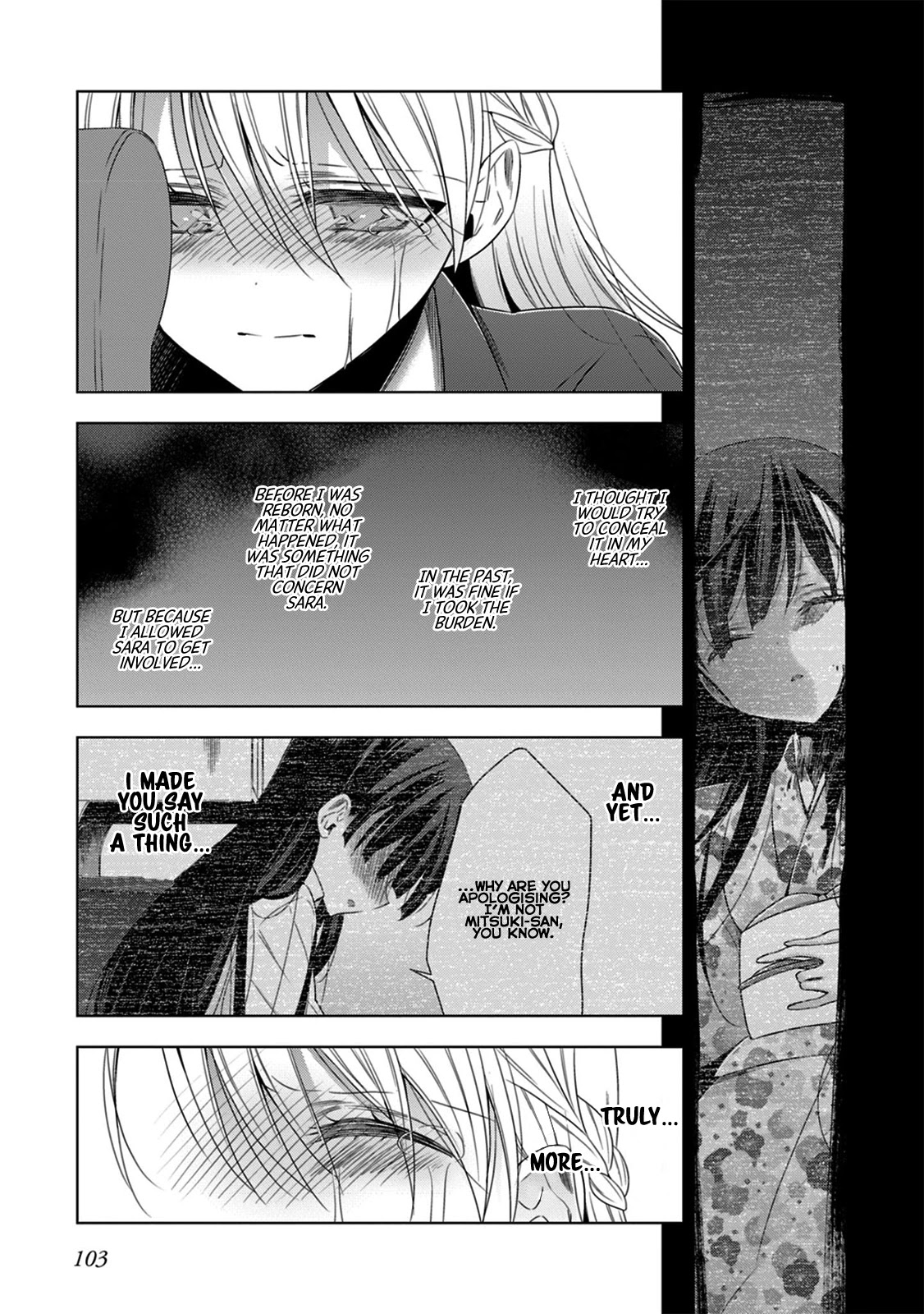 Vampire-chan x Junior-chan Chapter 15 page 6 - Chapter 15: Pain of the Heart and Remainder of One’s Love