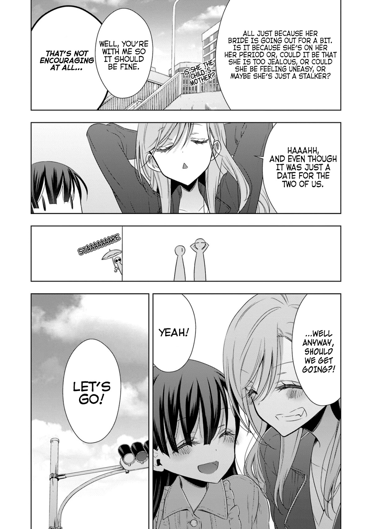 Vampire-chan x Junior-chan Chapter 16 page 12 - Chapter 16: Sixteenth Night: Bucket List