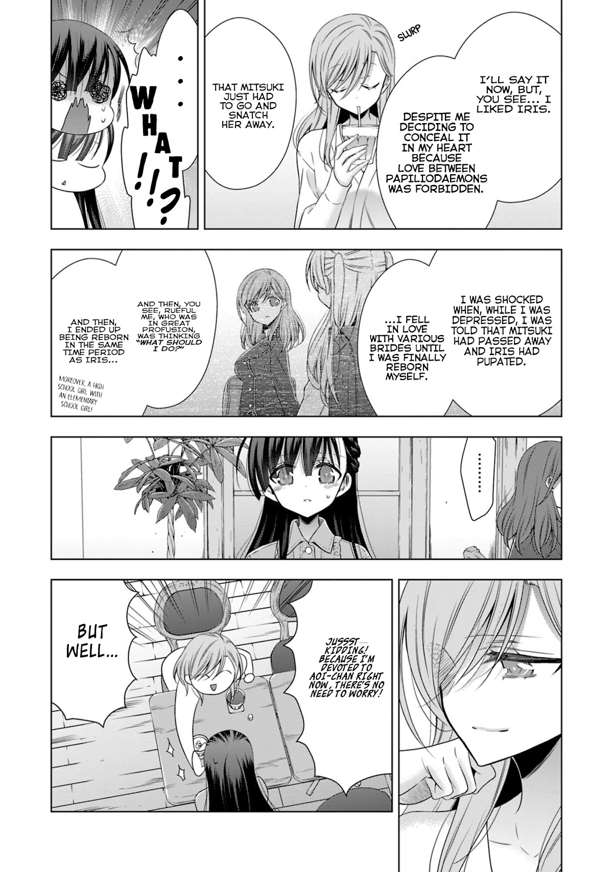 Vampire-chan x Junior-chan Chapter 16 page 20 - Chapter 16: Sixteenth Night: Bucket List