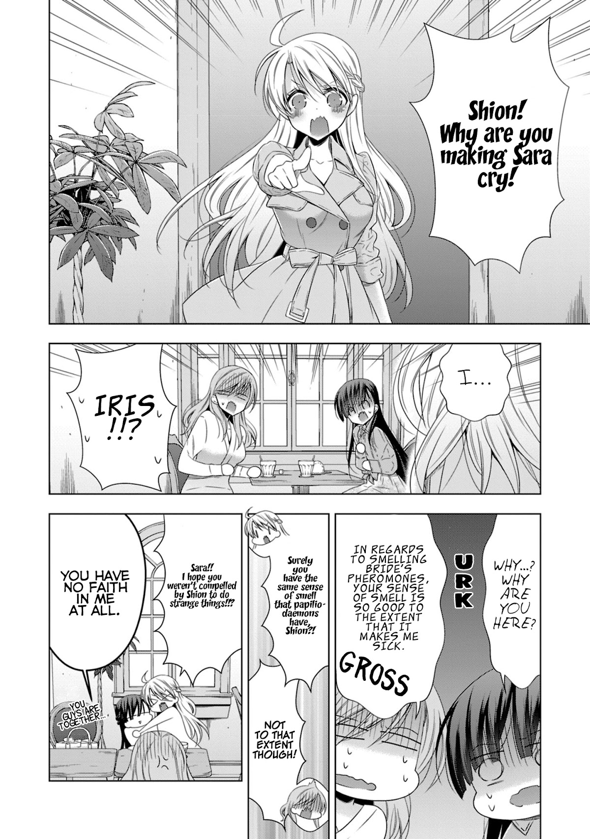 Vampire-chan x Junior-chan Chapter 16 page 27 - Chapter 16: Sixteenth Night: Bucket List