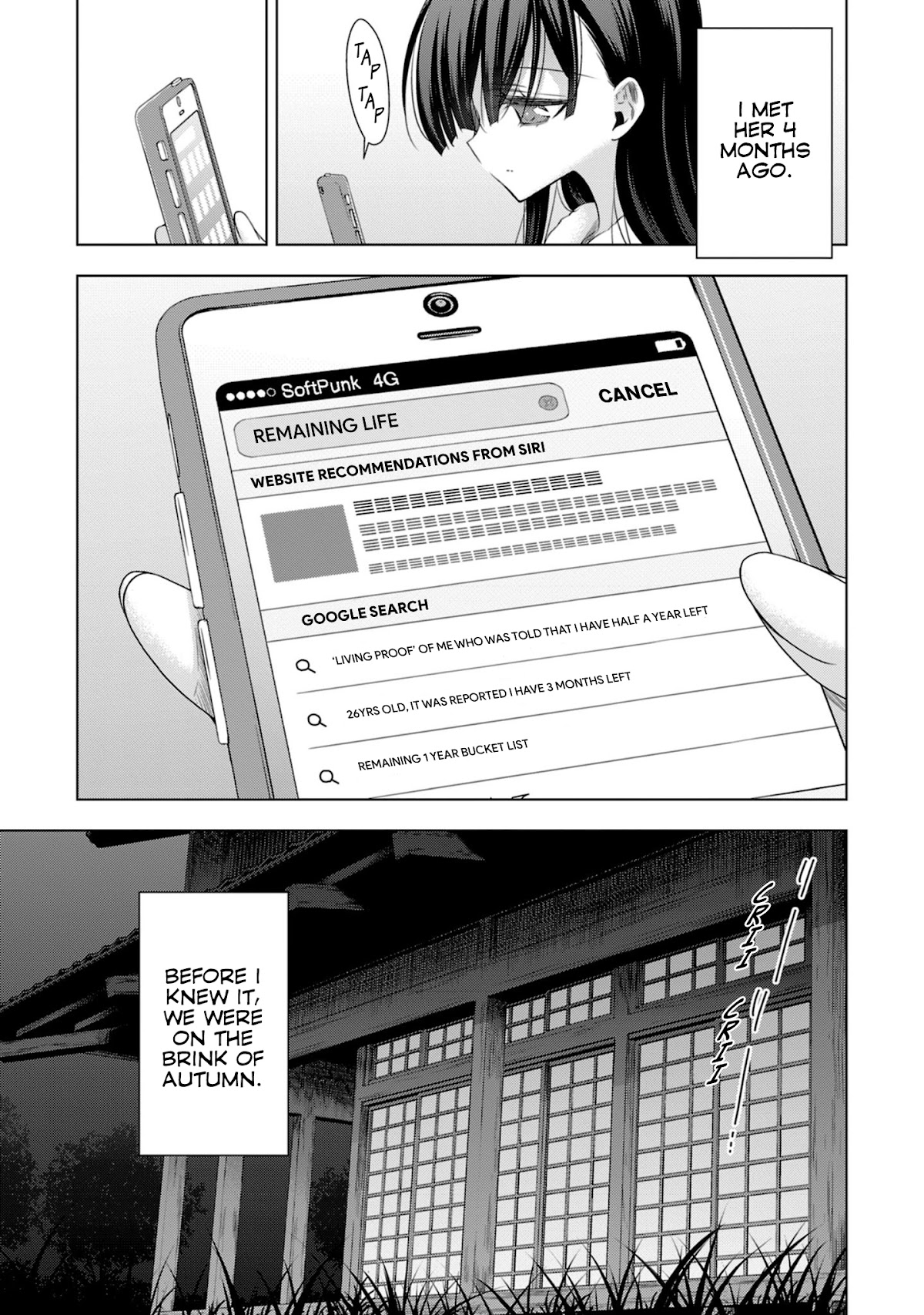 Vampire-chan x Junior-chan Chapter 16 page 3 - Chapter 16: Sixteenth Night: Bucket List