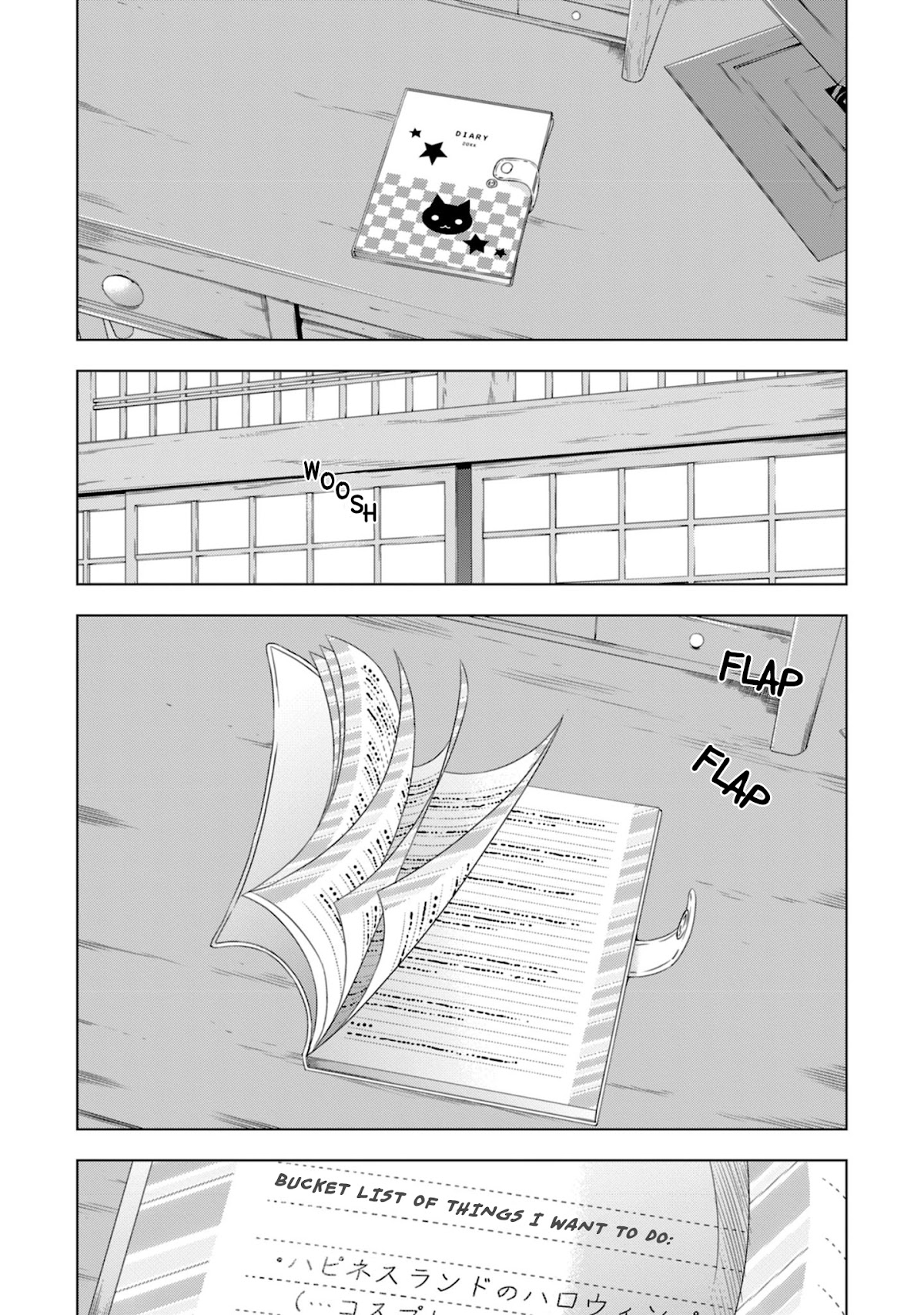 Vampire-chan x Junior-chan Chapter 16 page 30 - Chapter 16: Sixteenth Night: Bucket List