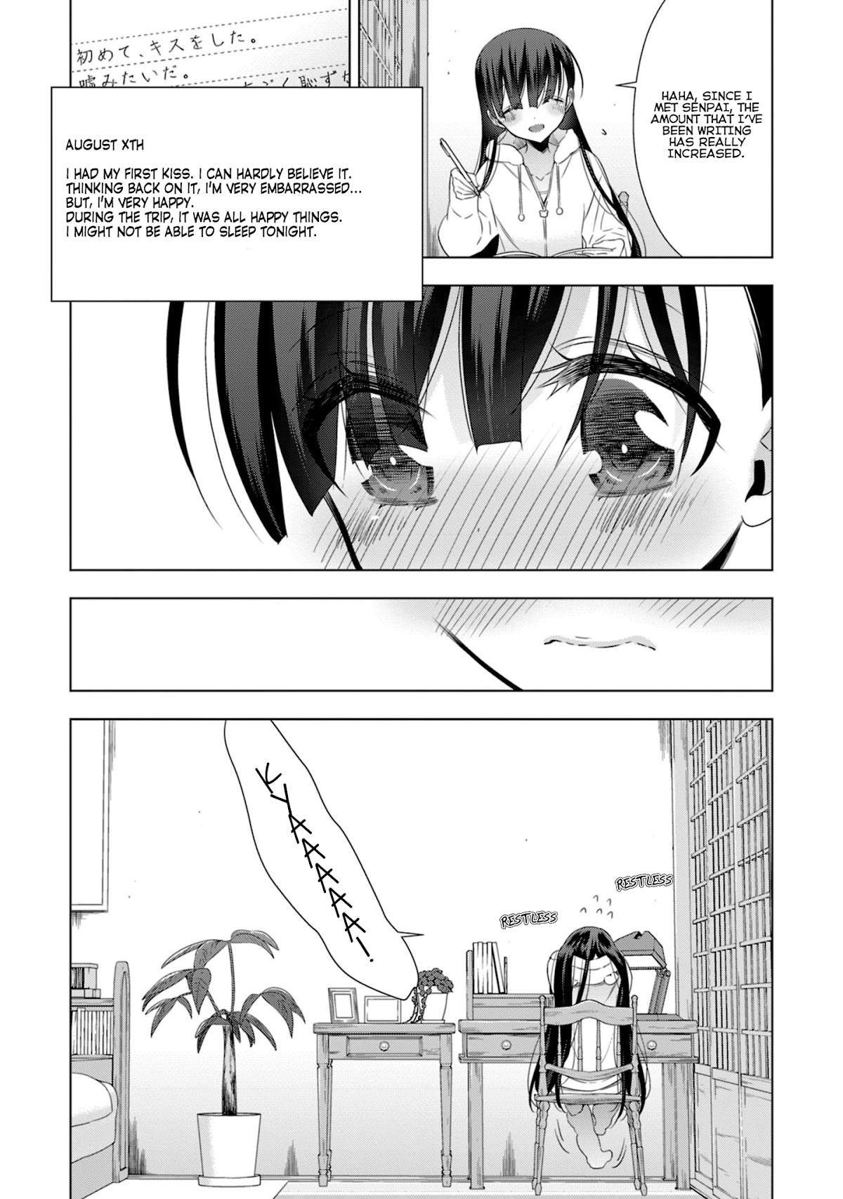 Vampire-chan x Junior-chan Chapter 16 page 6 - Chapter 16: Sixteenth Night: Bucket List