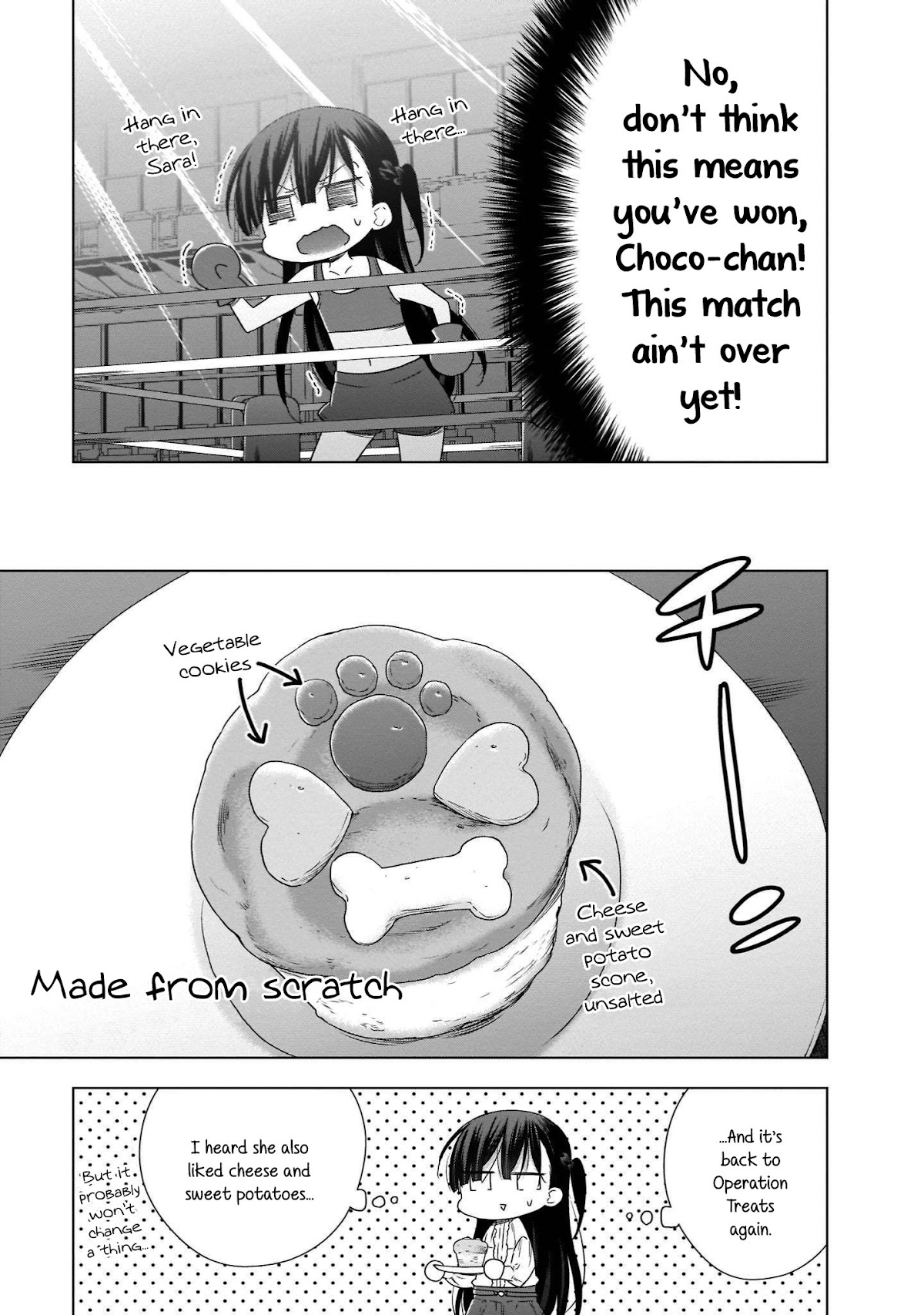 Vampire-chan x Junior-chan Chapter 17 page 11 - Chapter 17: The Flower, The Butterfly, and Chocolate
