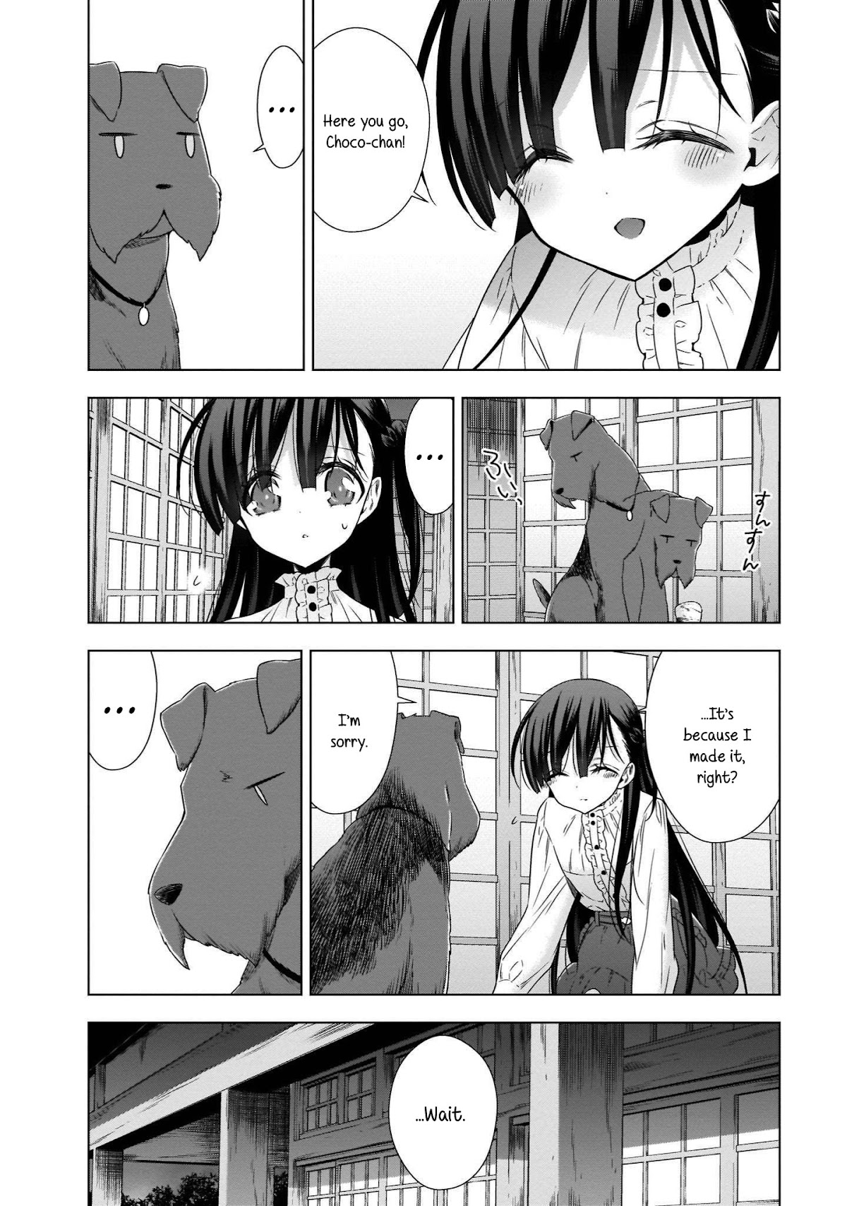 Vampire-chan x Junior-chan Chapter 17 page 12 - Chapter 17: The Flower, The Butterfly, and Chocolate