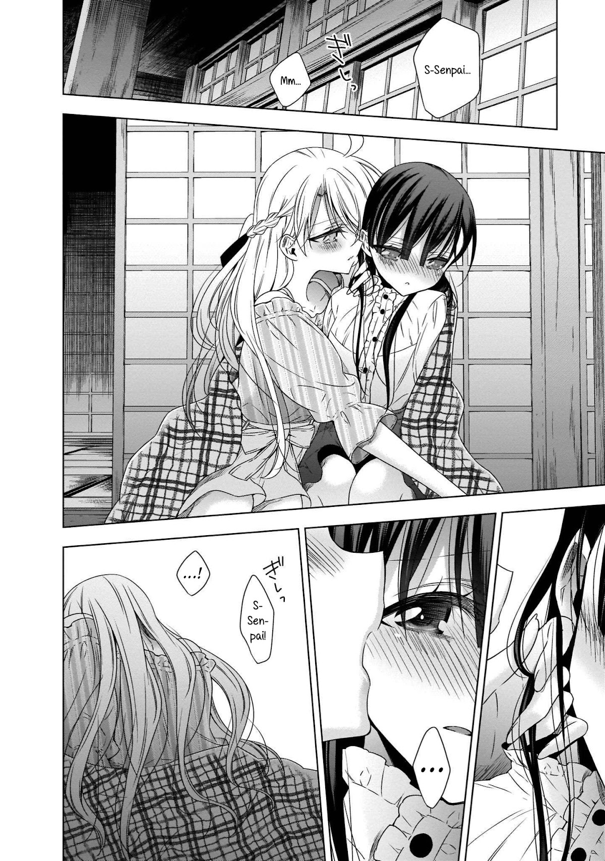 Vampire-chan x Junior-chan Chapter 17 page 4 - Chapter 17: The Flower, The Butterfly, and Chocolate