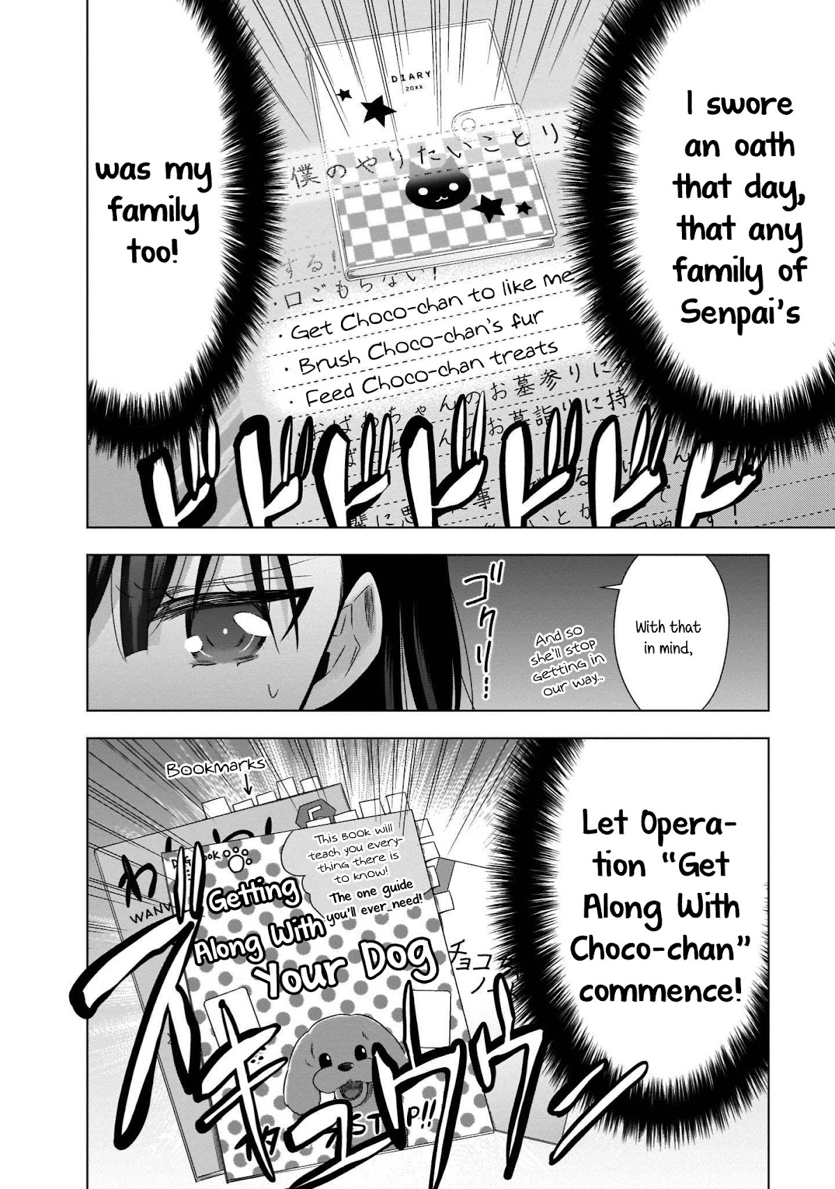 Vampire-chan x Junior-chan Chapter 17 page 8 - Chapter 17: The Flower, The Butterfly, and Chocolate