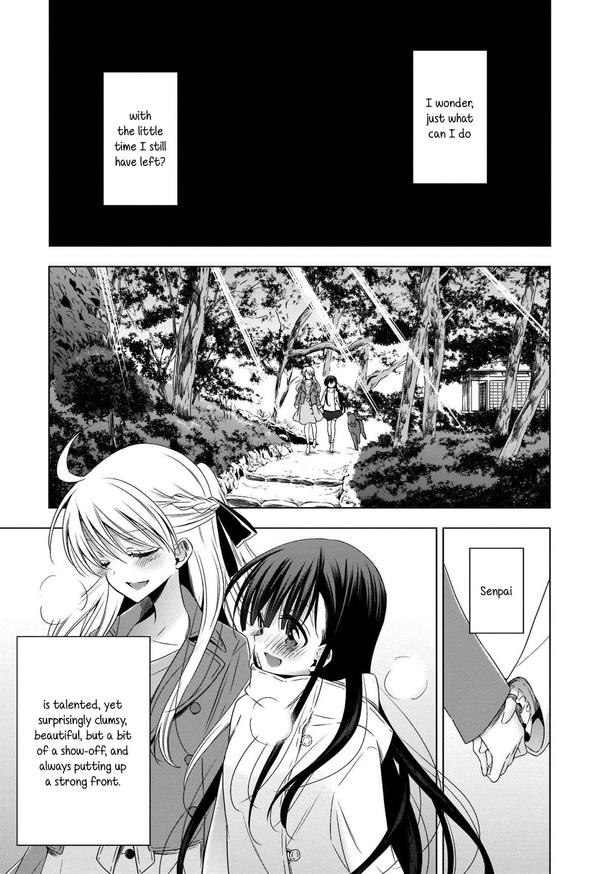 Vampire-chan x Junior-chan Chapter 18 page 1 - Chapter 18: The Flower at Twilight and the Butterfly