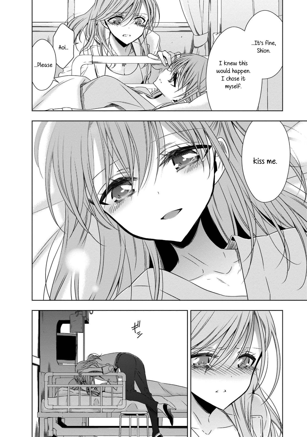 Vampire-chan x Junior-chan Chapter 18 page 10 - Chapter 18: The Flower at Twilight and the Butterfly