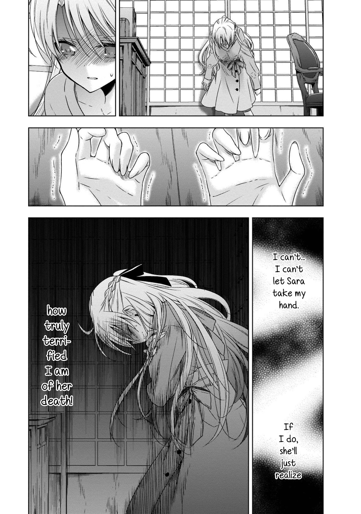 Vampire-chan x Junior-chan Chapter 18 page 15 - Chapter 18: The Flower at Twilight and the Butterfly