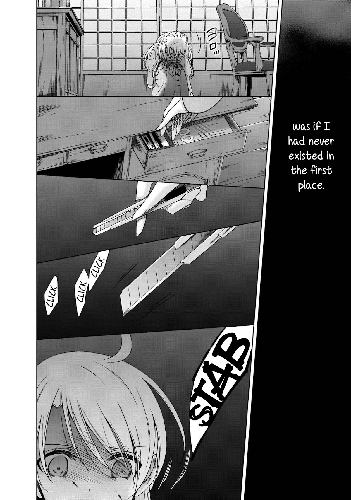 Vampire-chan x Junior-chan Chapter 18 page 18 - Chapter 18: The Flower at Twilight and the Butterfly