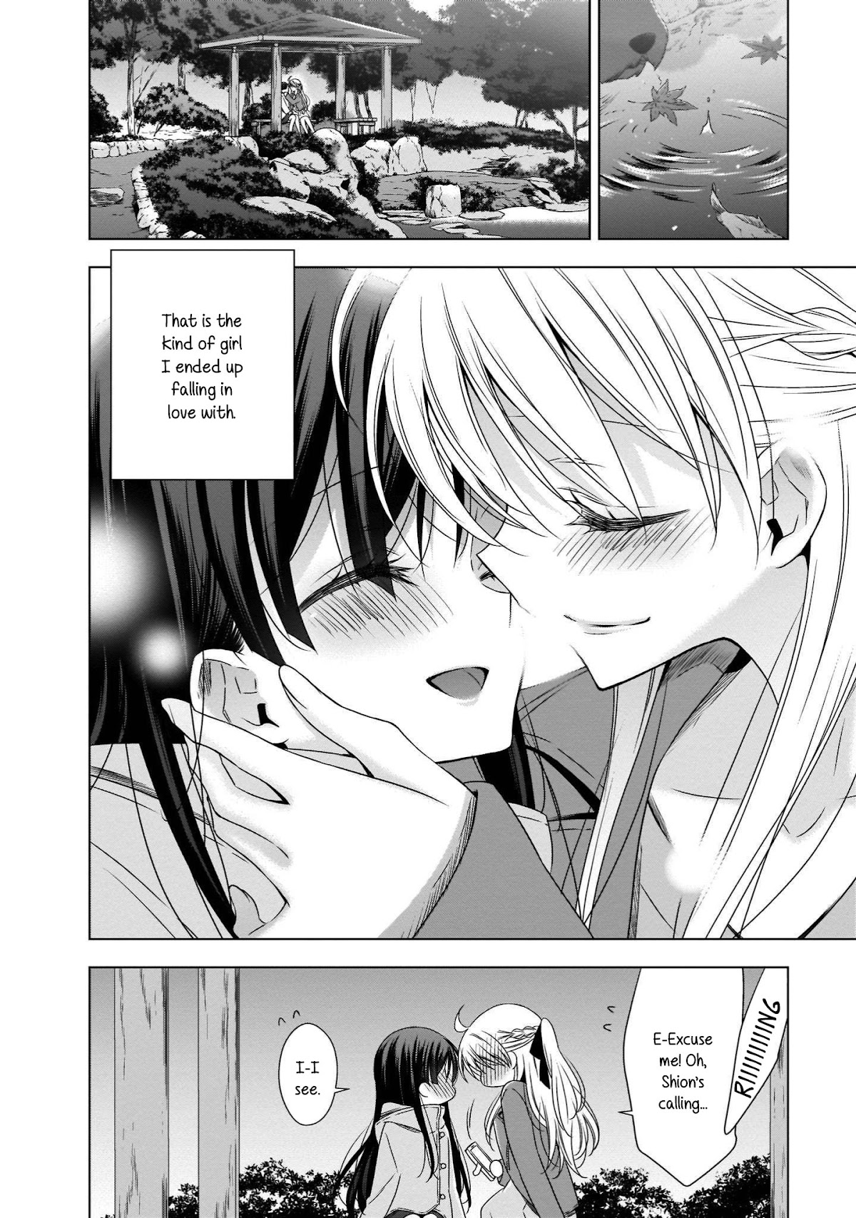 Vampire-chan x Junior-chan Chapter 18 page 2 - Chapter 18: The Flower at Twilight and the Butterfly
