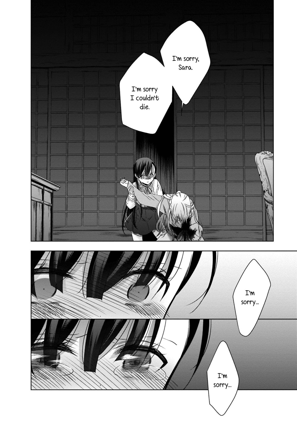 Vampire-chan x Junior-chan Chapter 18 page 22 - Chapter 18: The Flower at Twilight and the Butterfly