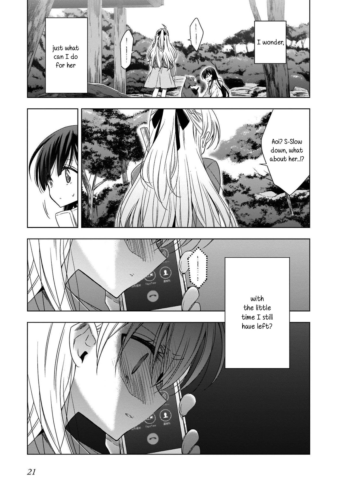 Vampire-chan x Junior-chan Chapter 18 page 3 - Chapter 18: The Flower at Twilight and the Butterfly