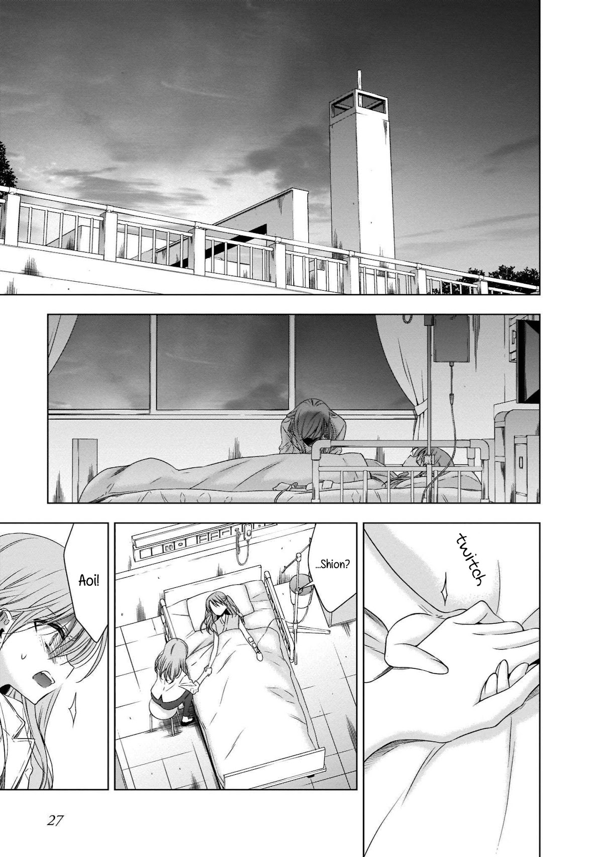 Vampire-chan x Junior-chan Chapter 18 page 9 - Chapter 18: The Flower at Twilight and the Butterfly