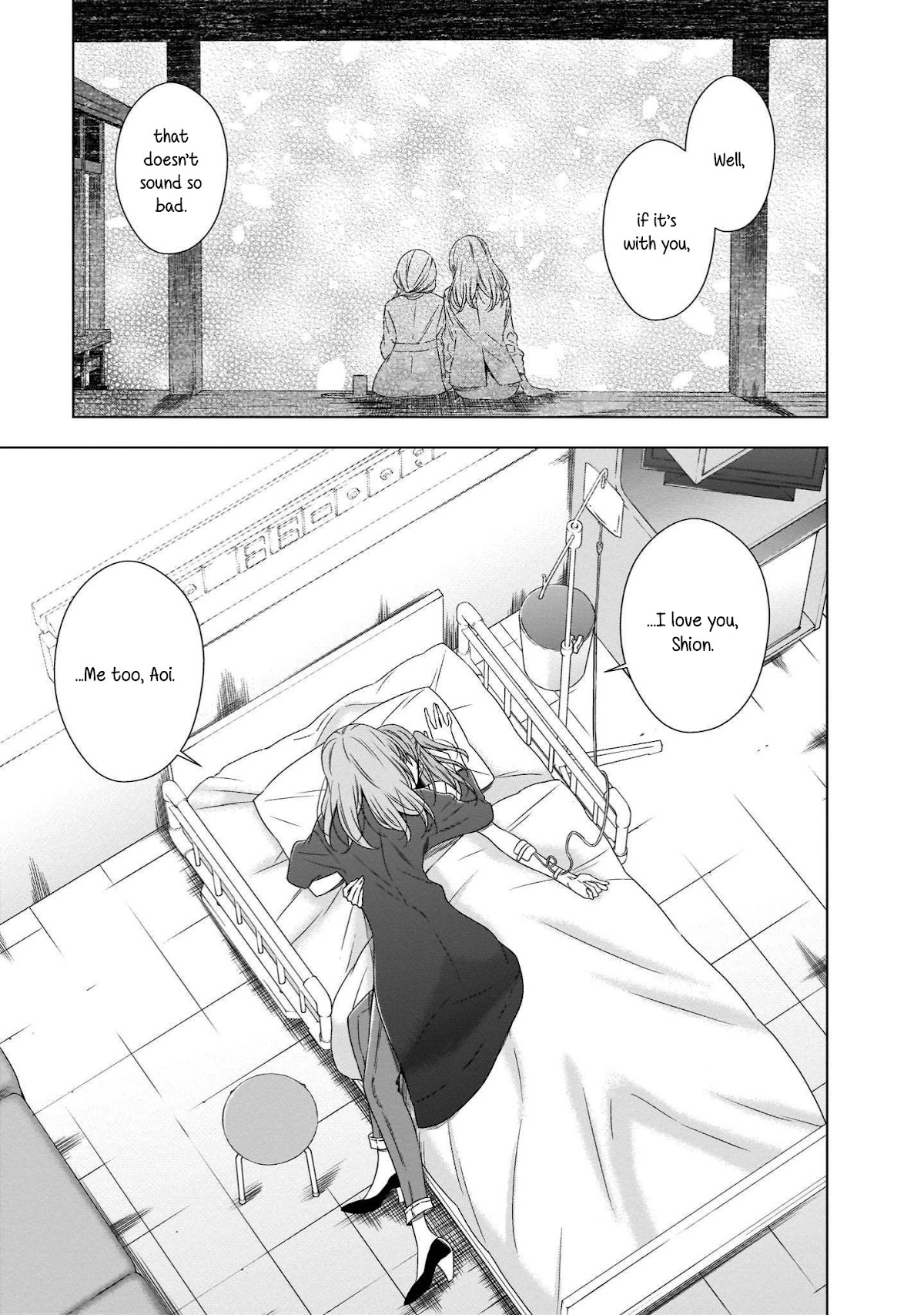 Vampire-chan x Junior-chan Chapter 19 page 23 - Chapter 19: Sleeping Beauty