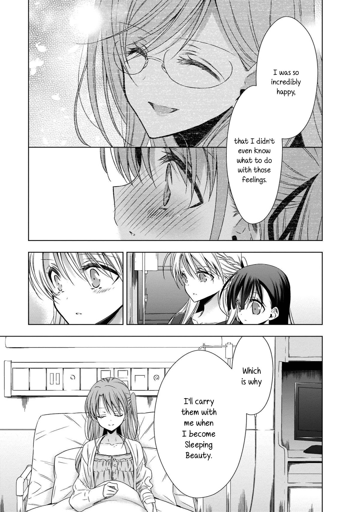 Vampire-chan x Junior-chan Chapter 19 page 5 - Chapter 19: Sleeping Beauty