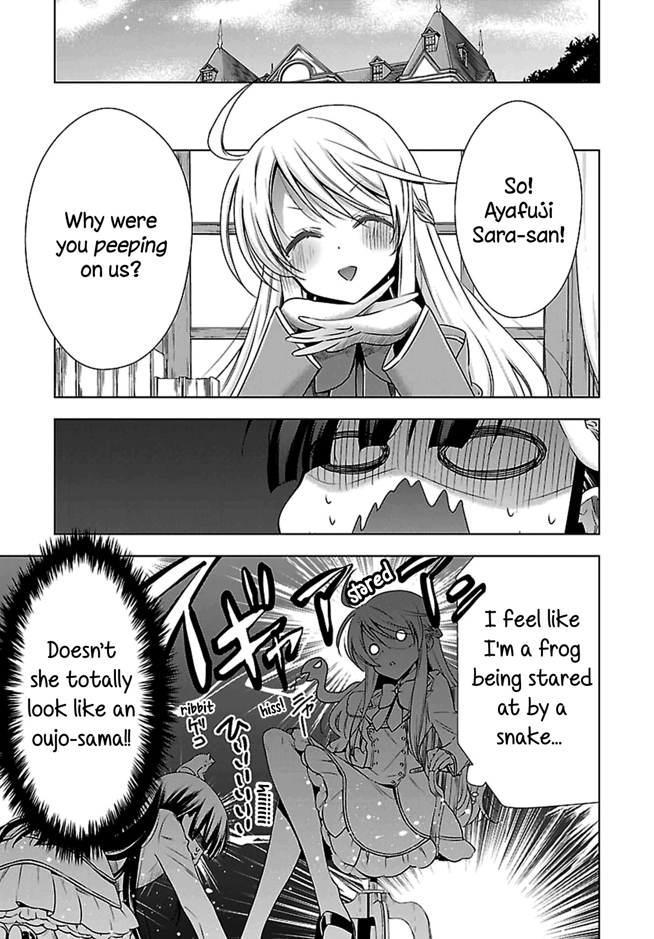 Vampire-chan x Junior-chan Chapter 2 page 15 - Chapter 2: Second Night: The Lonely Princess and the Loser