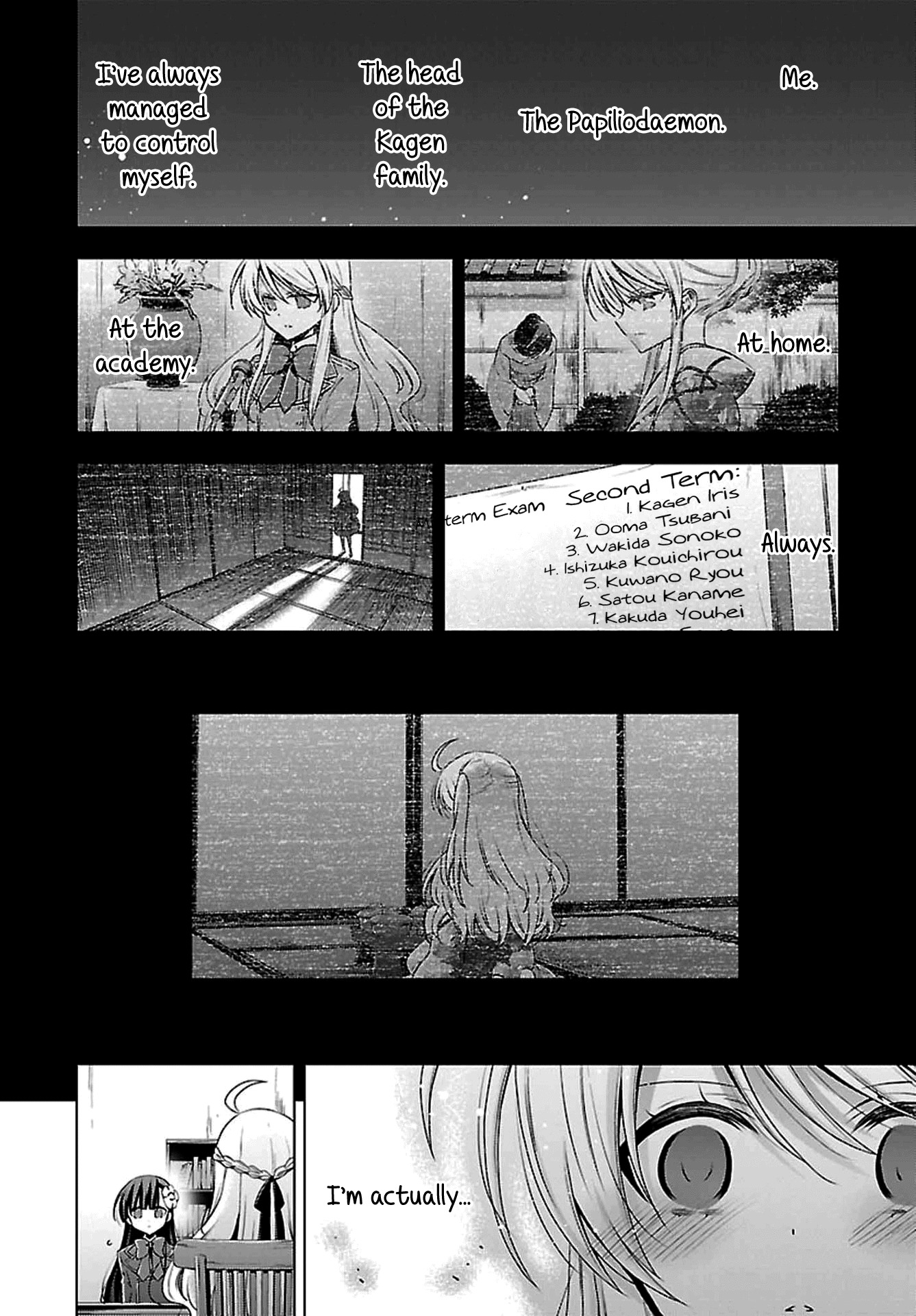 Vampire-chan x Junior-chan Chapter 2 page 20 - Chapter 2: Second Night: The Lonely Princess and the Loser