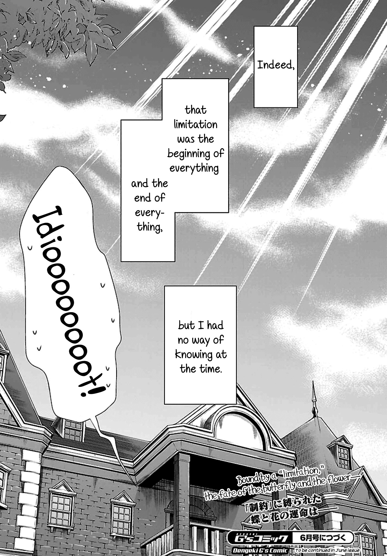 Vampire-chan x Junior-chan Chapter 2 page 32 - Chapter 2: Second Night: The Lonely Princess and the Loser