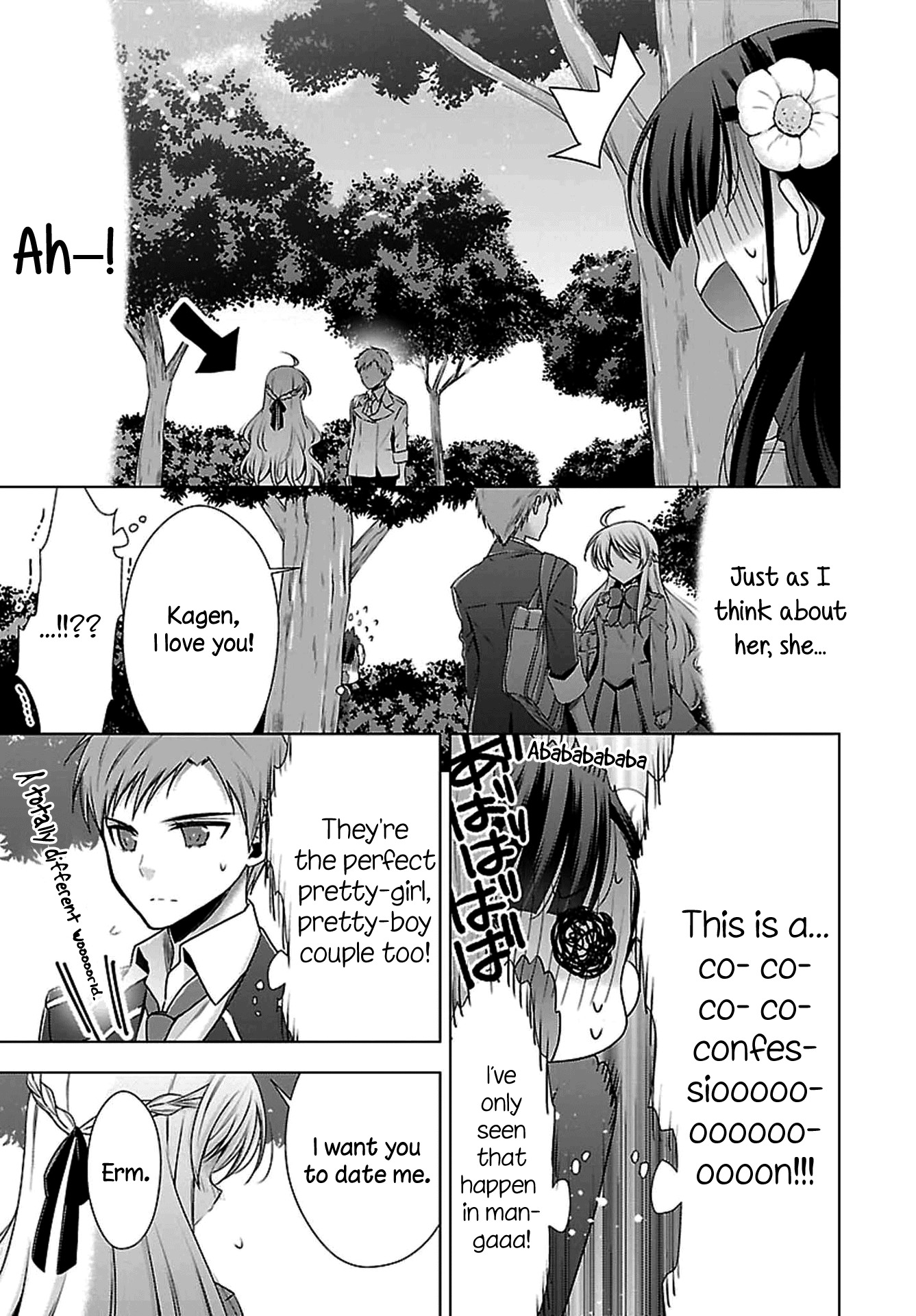 Vampire-chan x Junior-chan Chapter 2 page 9 - Chapter 2: Second Night: The Lonely Princess and the Loser