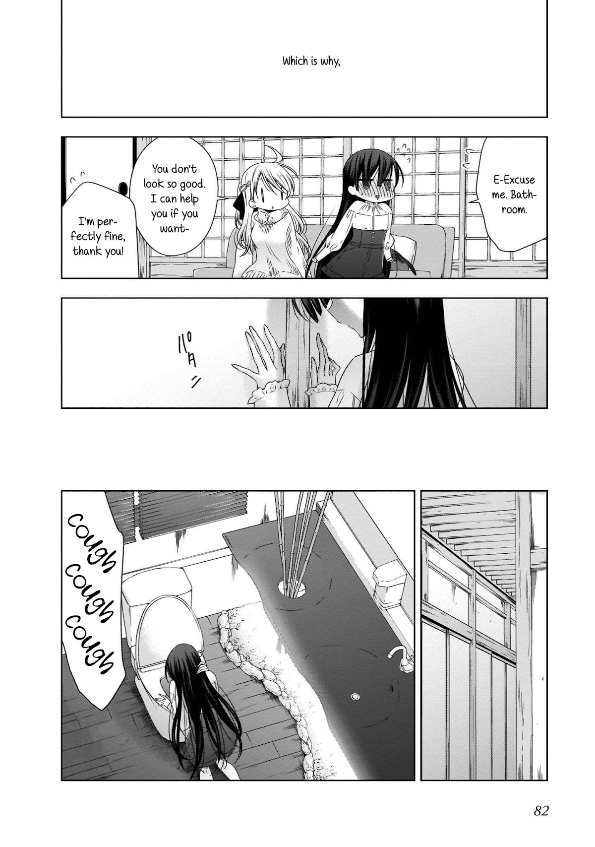 Vampire-chan x Junior-chan Chapter 20 page 12 - Chapter 20: Love Letter