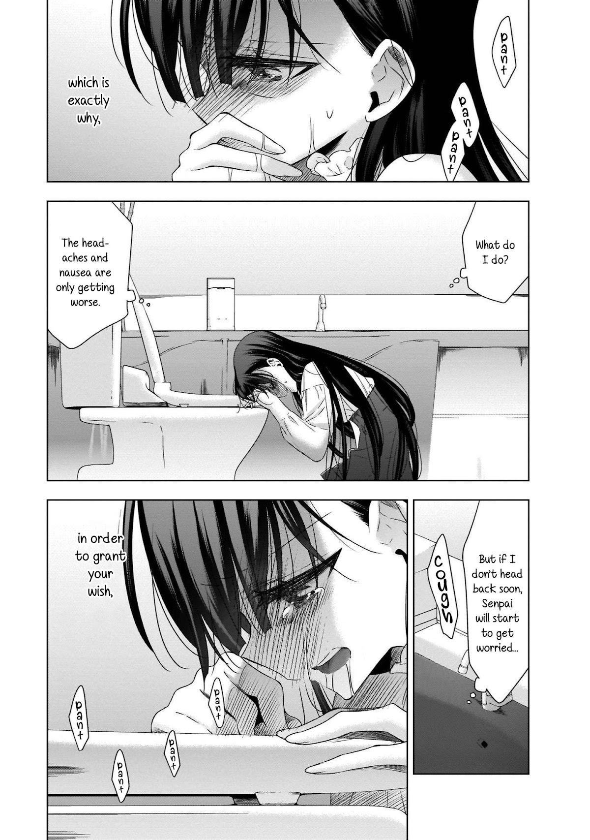 Vampire-chan x Junior-chan Chapter 20 page 13 - Chapter 20: Love Letter