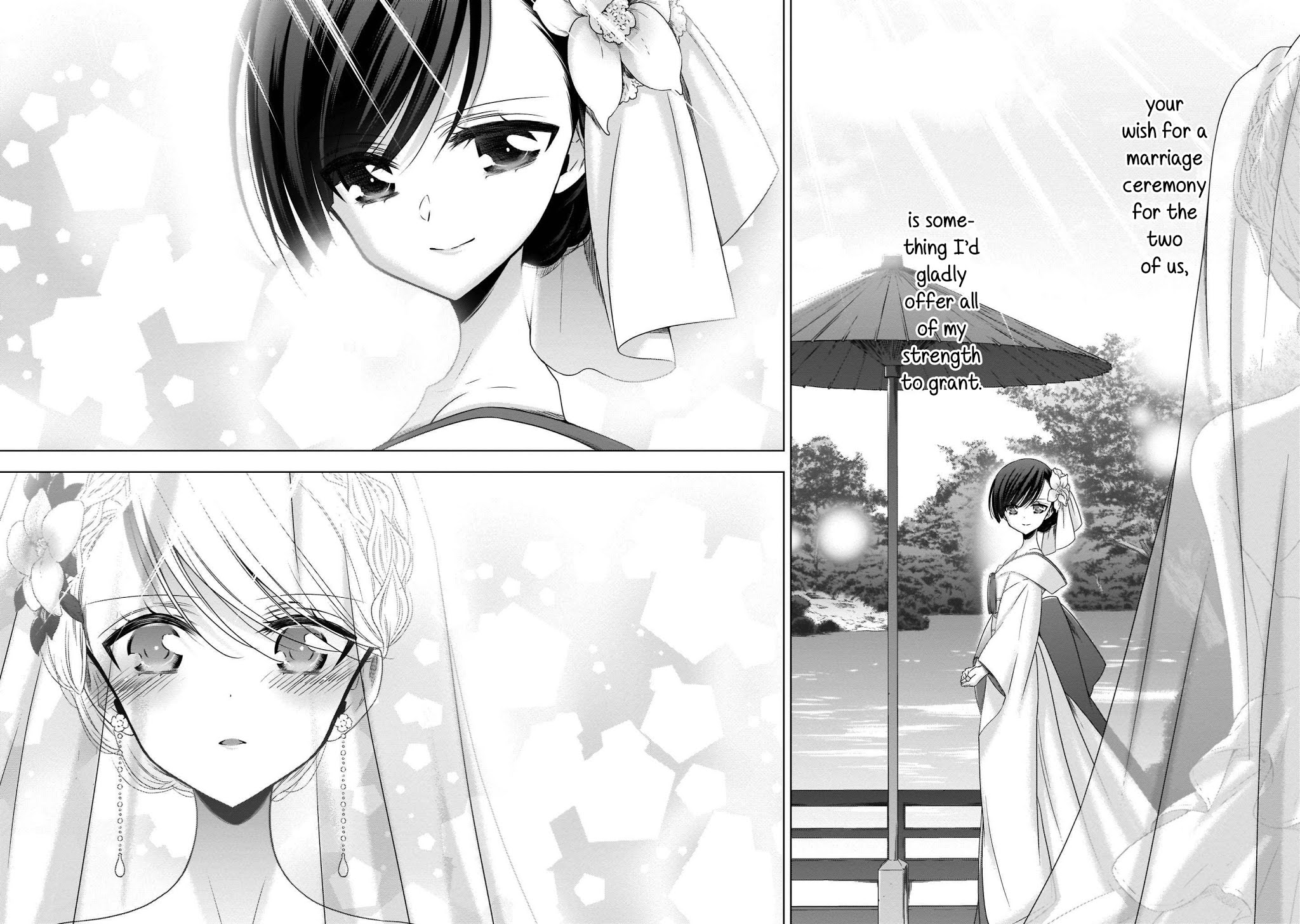 Vampire-chan x Junior-chan Chapter 20 page 18 - Chapter 20: Love Letter