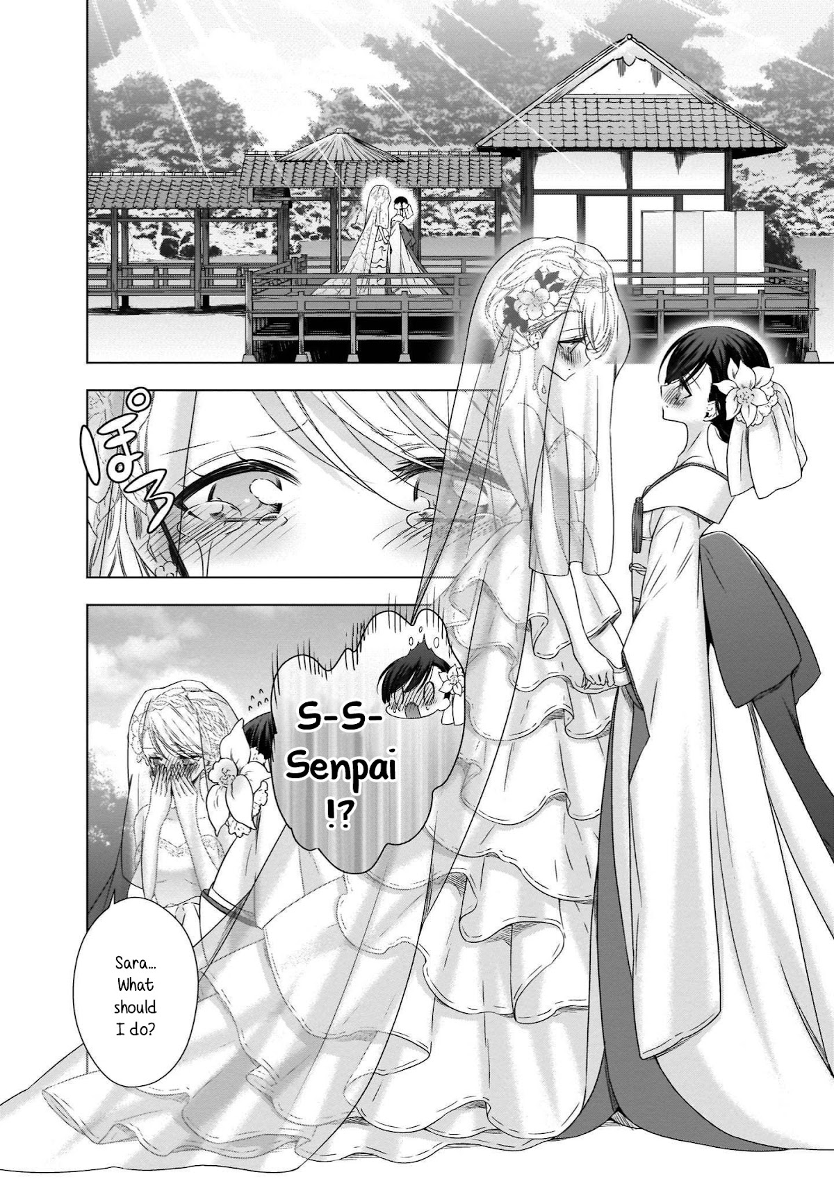 Vampire-chan x Junior-chan Chapter 20 page 19 - Chapter 20: Love Letter