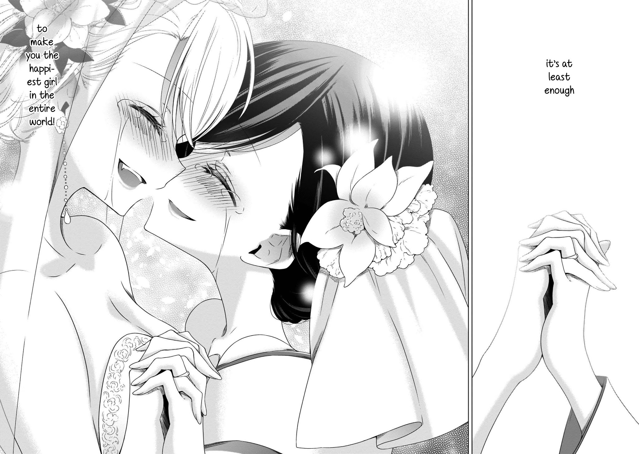 Vampire-chan x Junior-chan Chapter 20 page 24 - Chapter 20: Love Letter