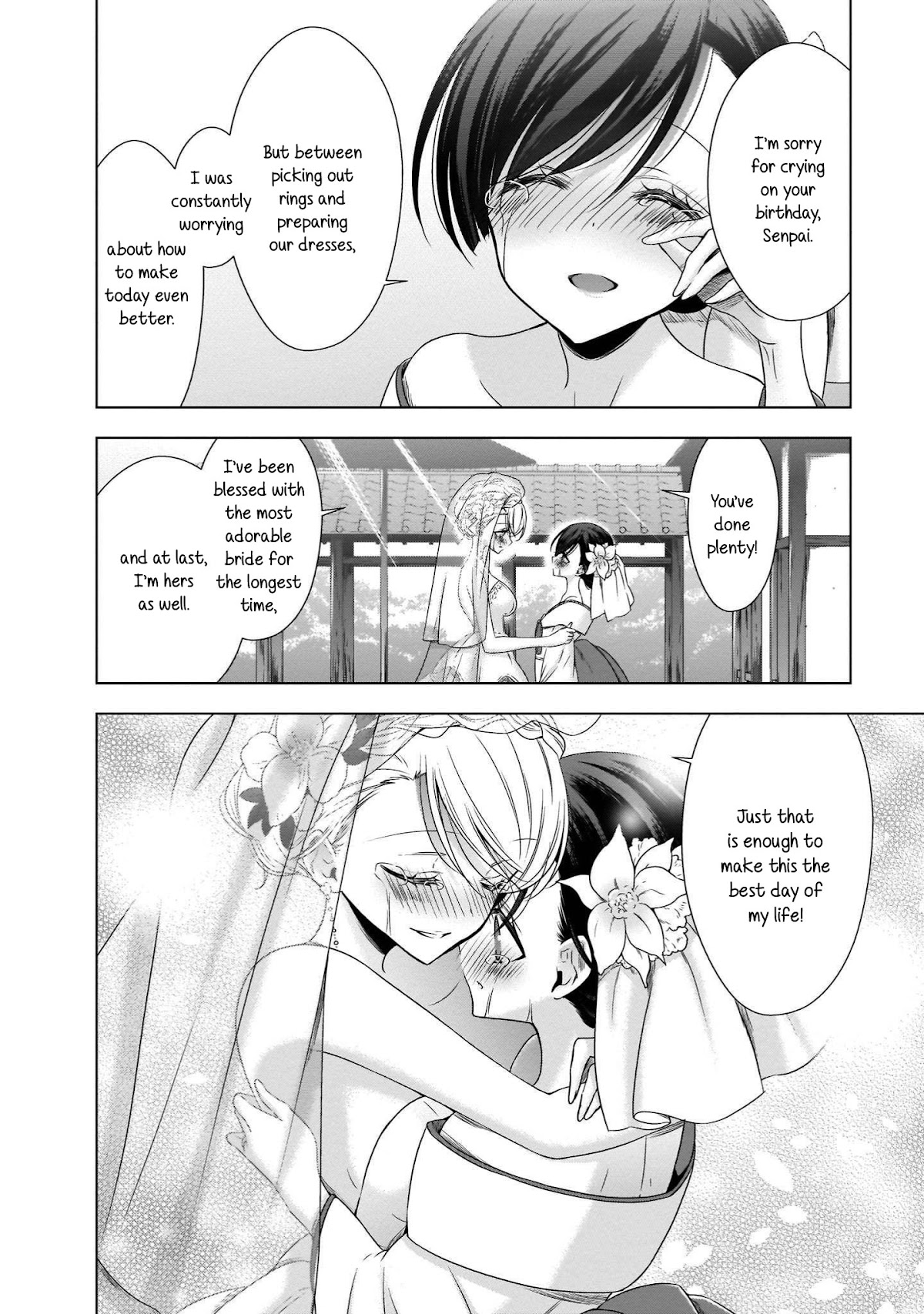 Vampire-chan x Junior-chan Chapter 20 page 25 - Chapter 20: Love Letter