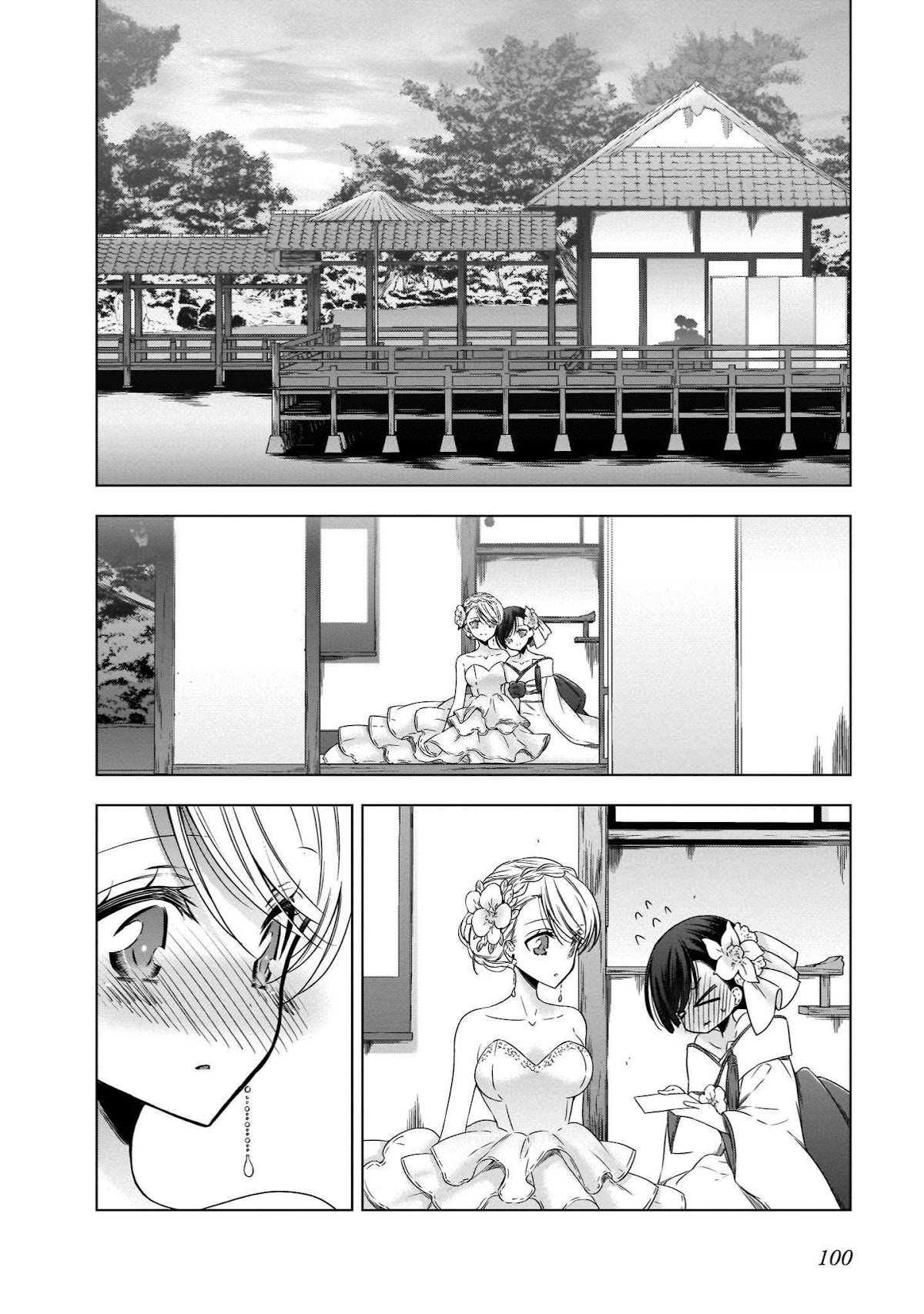 Vampire-chan x Junior-chan Chapter 20 page 27 - Chapter 20: Love Letter