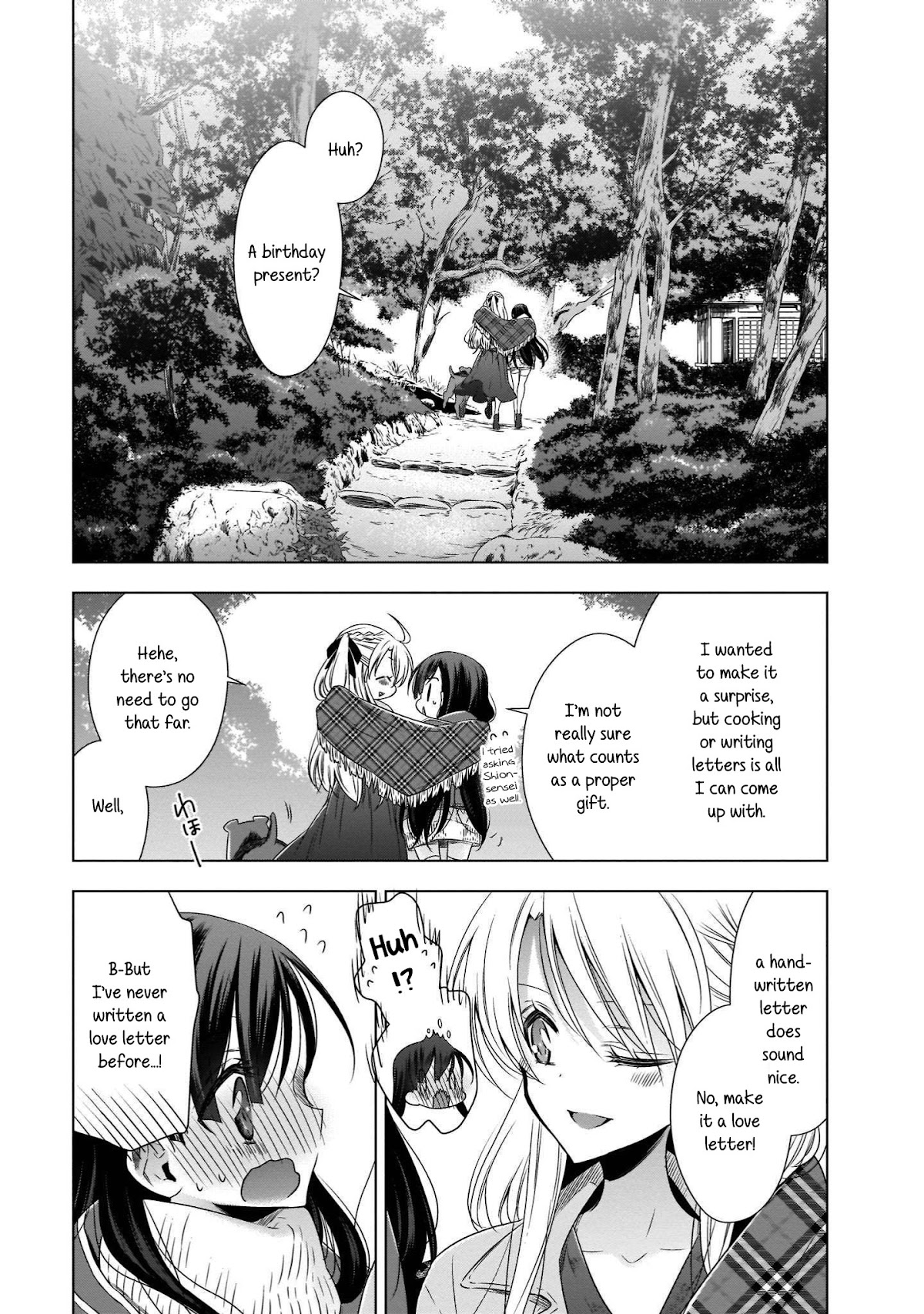 Vampire-chan x Junior-chan Chapter 20 page 5 - Chapter 20: Love Letter
