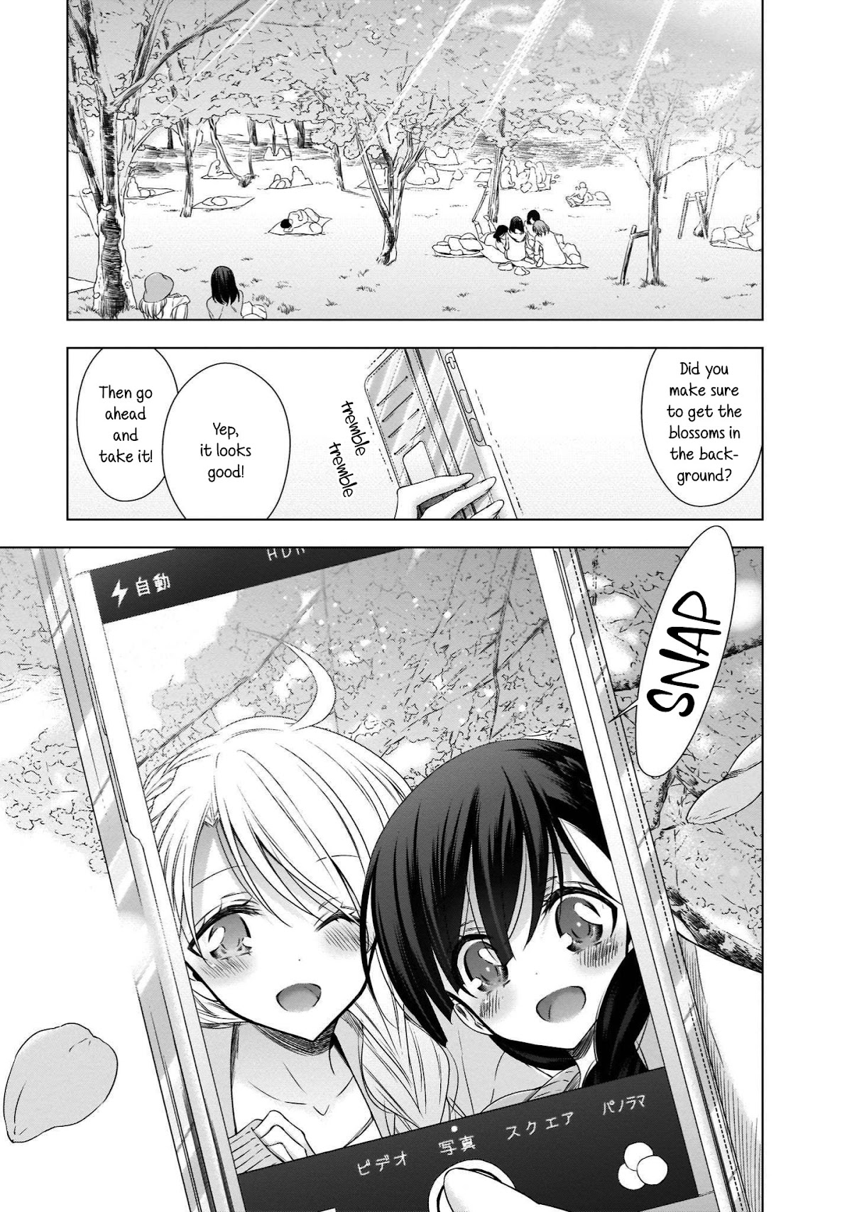 Vampire-chan x Junior-chan Chapter 21 page 1 - Chapter 21: When the Stewartias Bloom