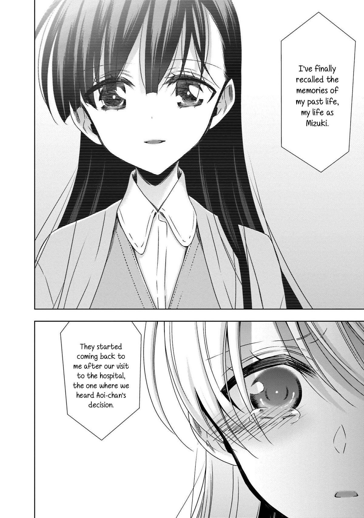 Vampire-chan x Junior-chan Chapter 22 page 11 - Chapter 22: The Butterfly and the Flower