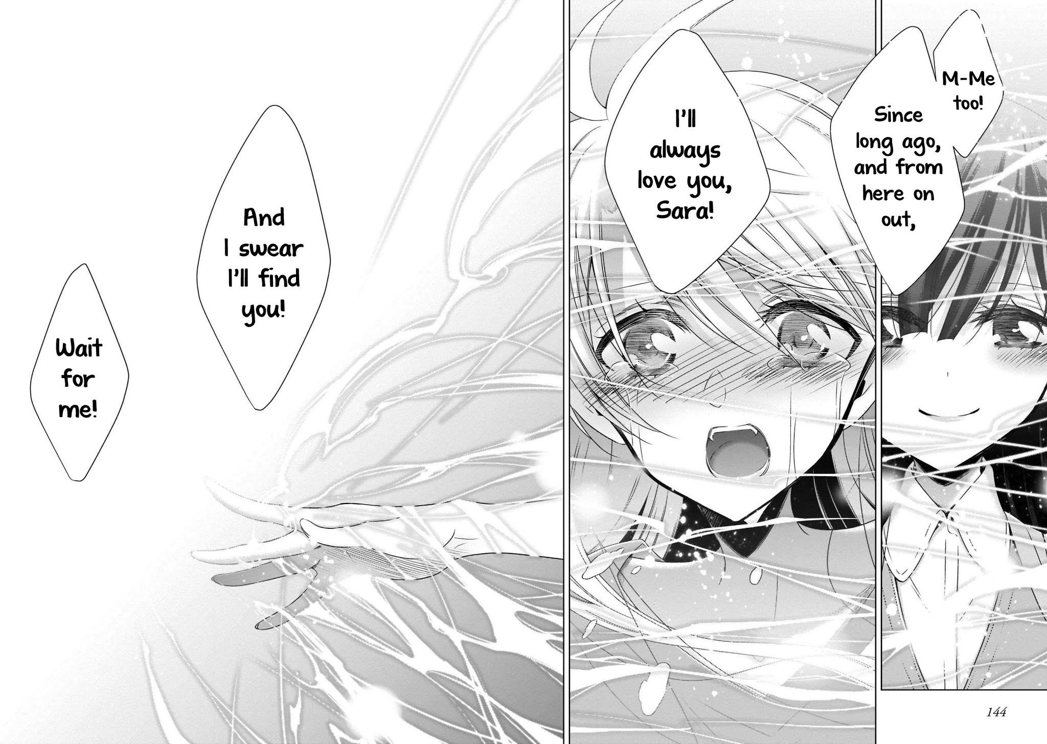 Vampire-chan x Junior-chan Chapter 22 page 18 - Chapter 22: The Butterfly and the Flower