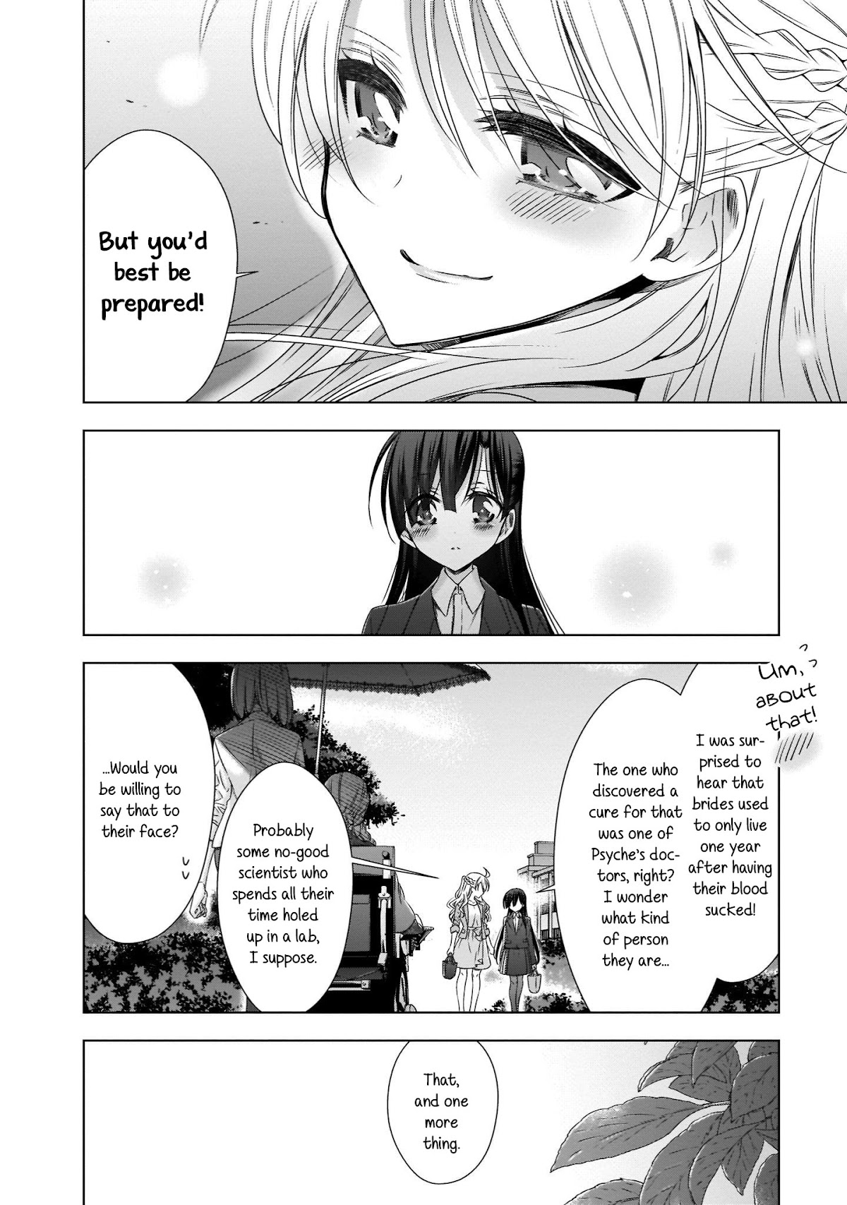 Vampire-chan x Junior-chan Chapter 23 page 16 - Chapter 23: After Season