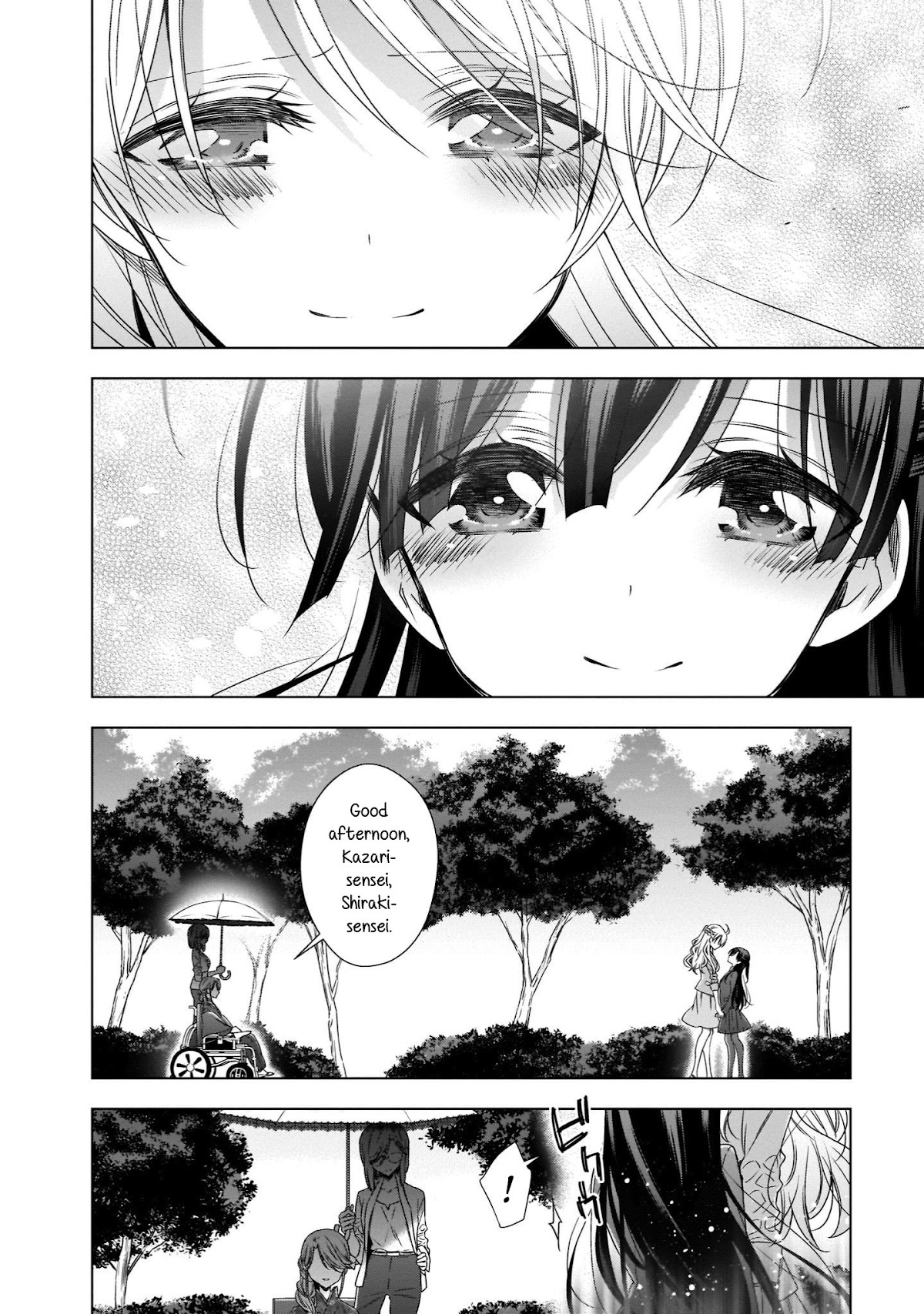 Vampire-chan x Junior-chan Chapter 23 page 18 - Chapter 23: After Season