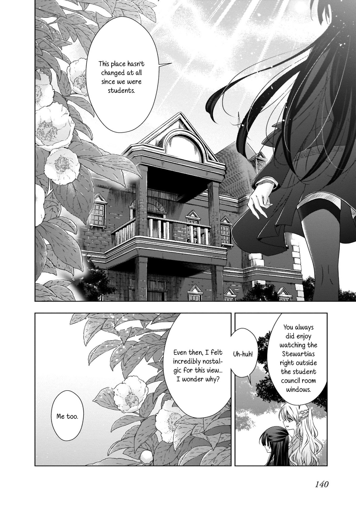 Vampire-chan x Junior-chan Chapter 23 page 22 - Chapter 23: After Season